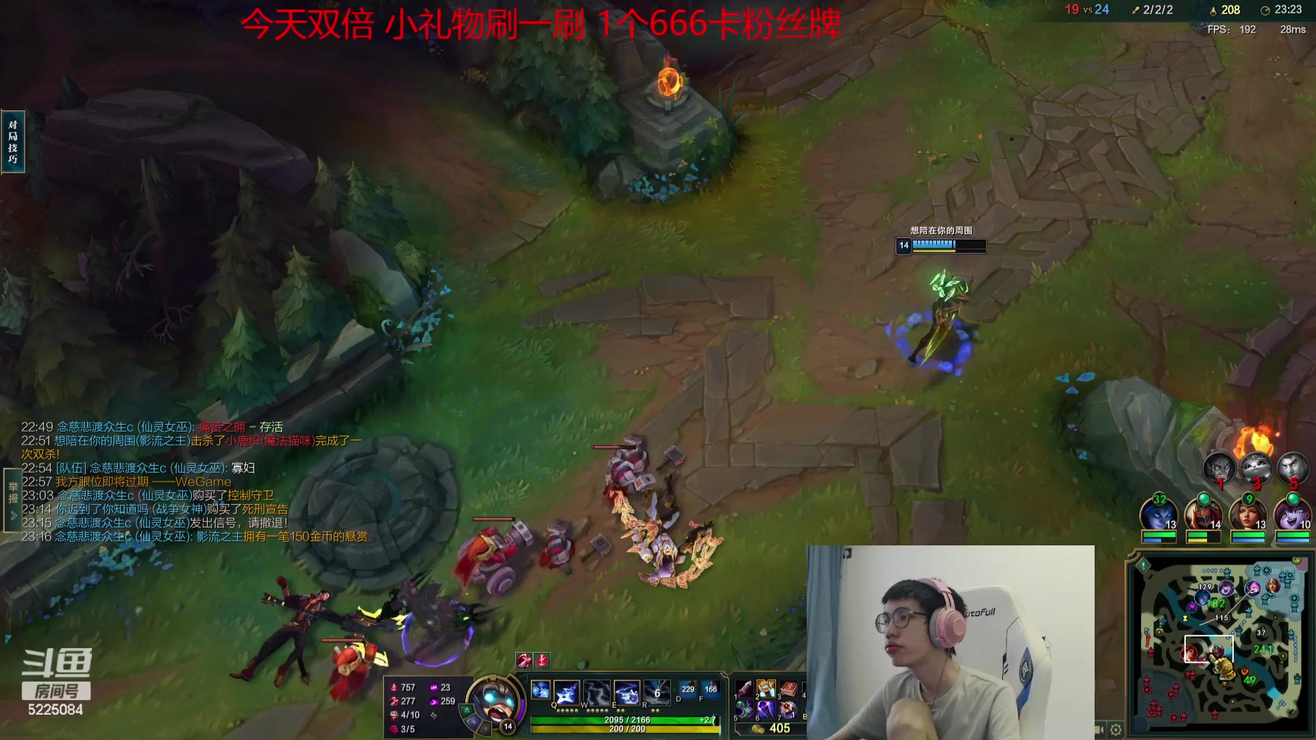 【2023-09-26 08点场】天灰灰qaq：70胜率冲个王者