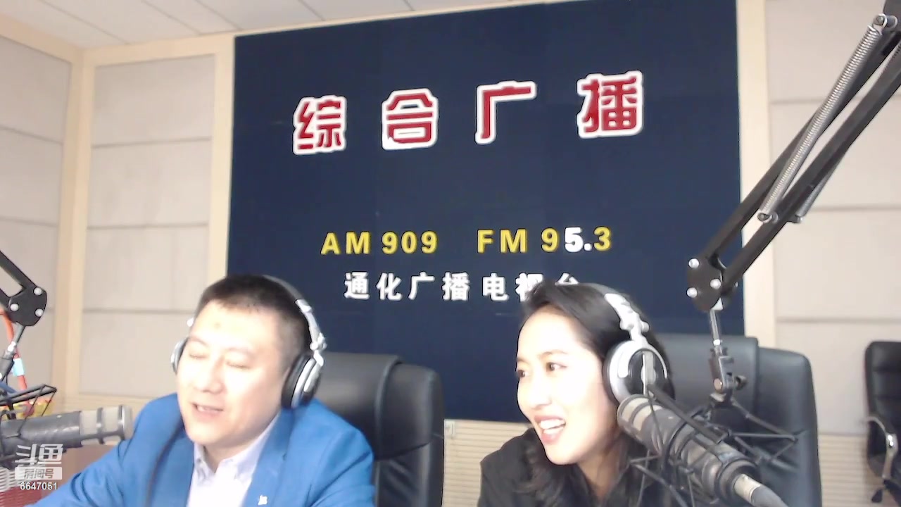 【2023-09-26 07点场】伟达000：好好上班，天天向上~