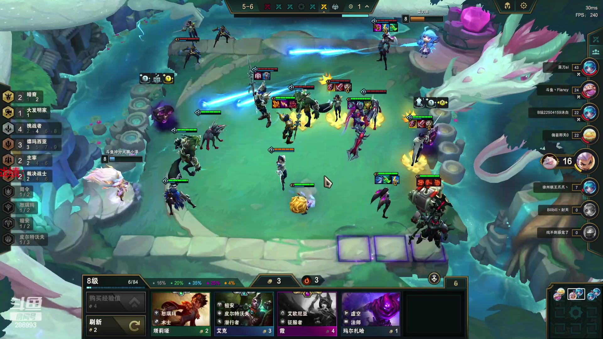 【2023-09-26 15点场】卑微小泽丶：小泽：来了家人们