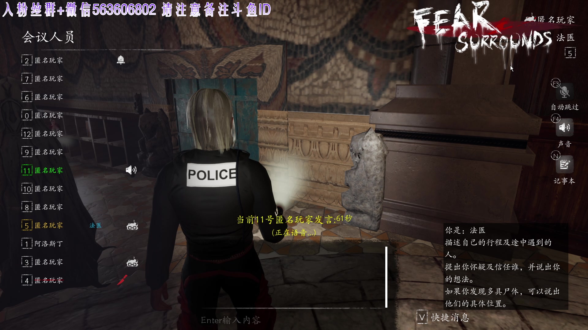 【2023-09-25 22点场】朝雾曦和：直播中：恐惧之间 双倍亲密度