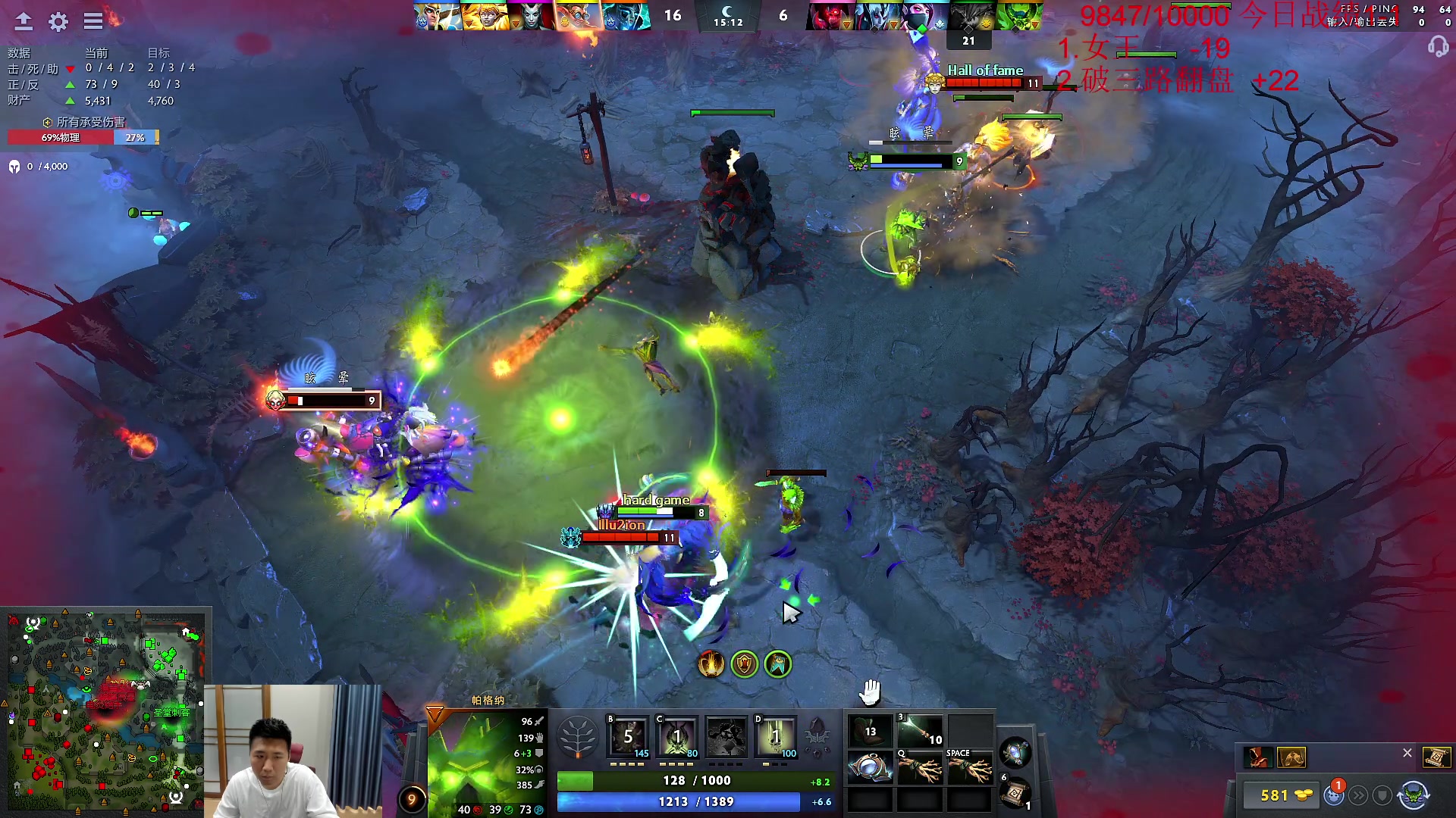 【2023-09-26 11点场】霸气虚幻哥1991：早上好哟！黄金双倍亲密度！！！