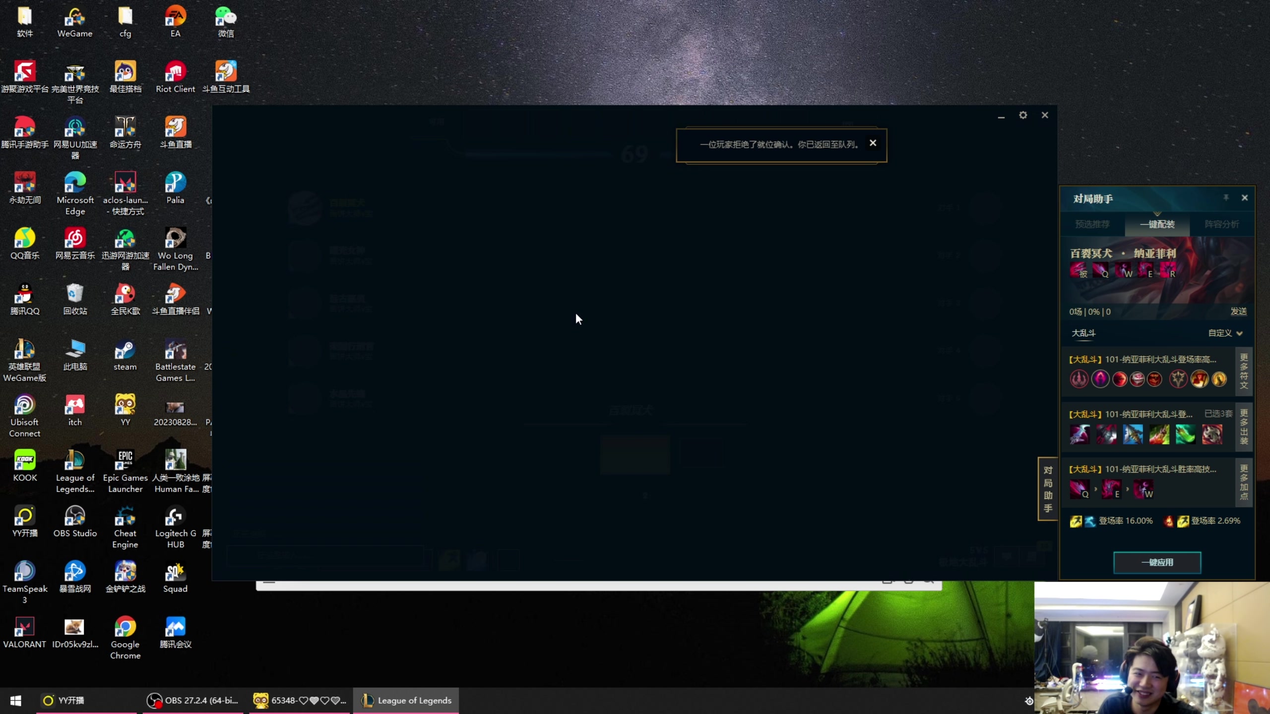 【2023-09-26 01点场】imxiaoxin：【✘-✘】钻石卡+1毛粉丝牌