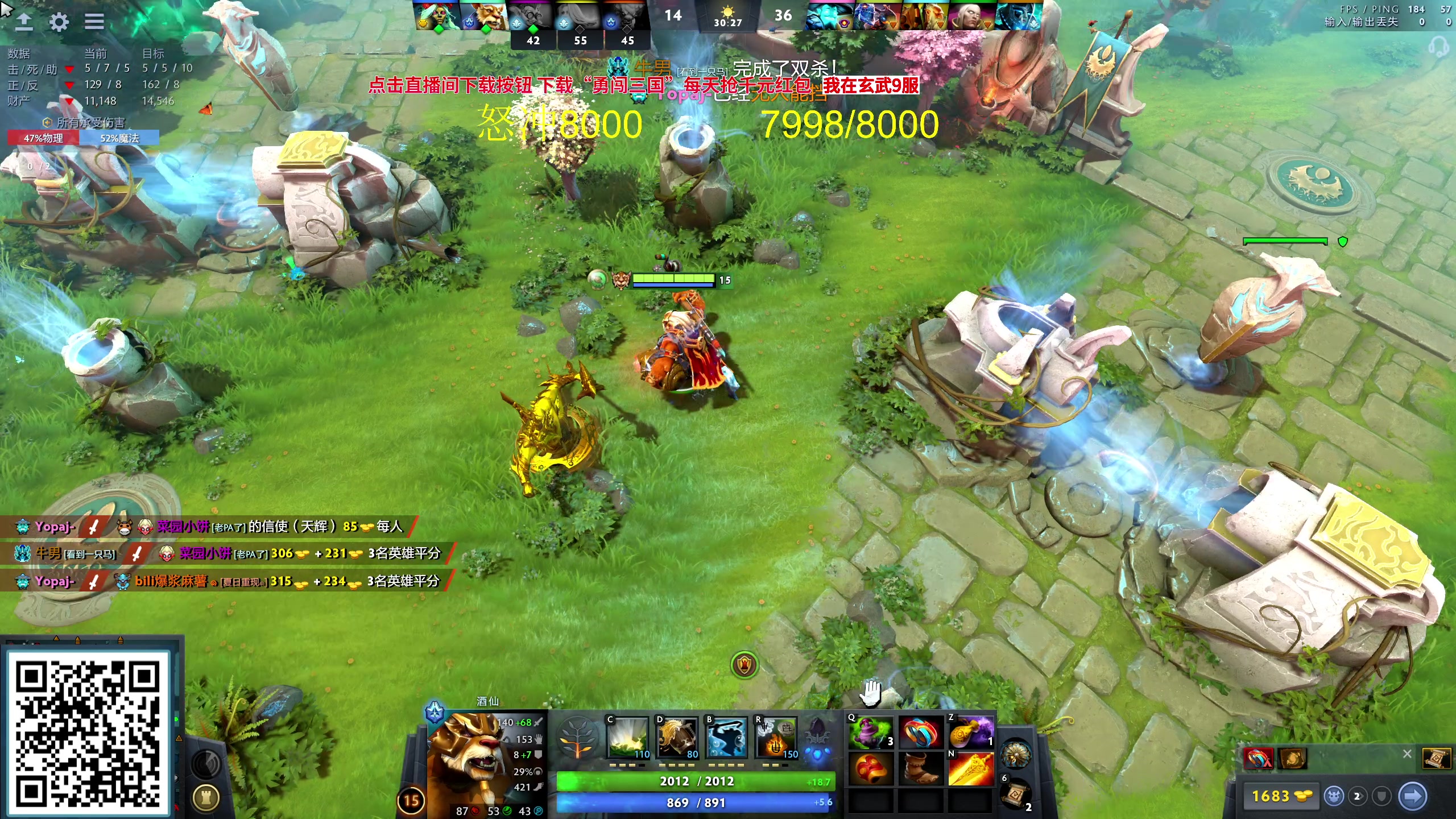 【2023-09-26 17点场】yyfyyf：随便玩玩！9999