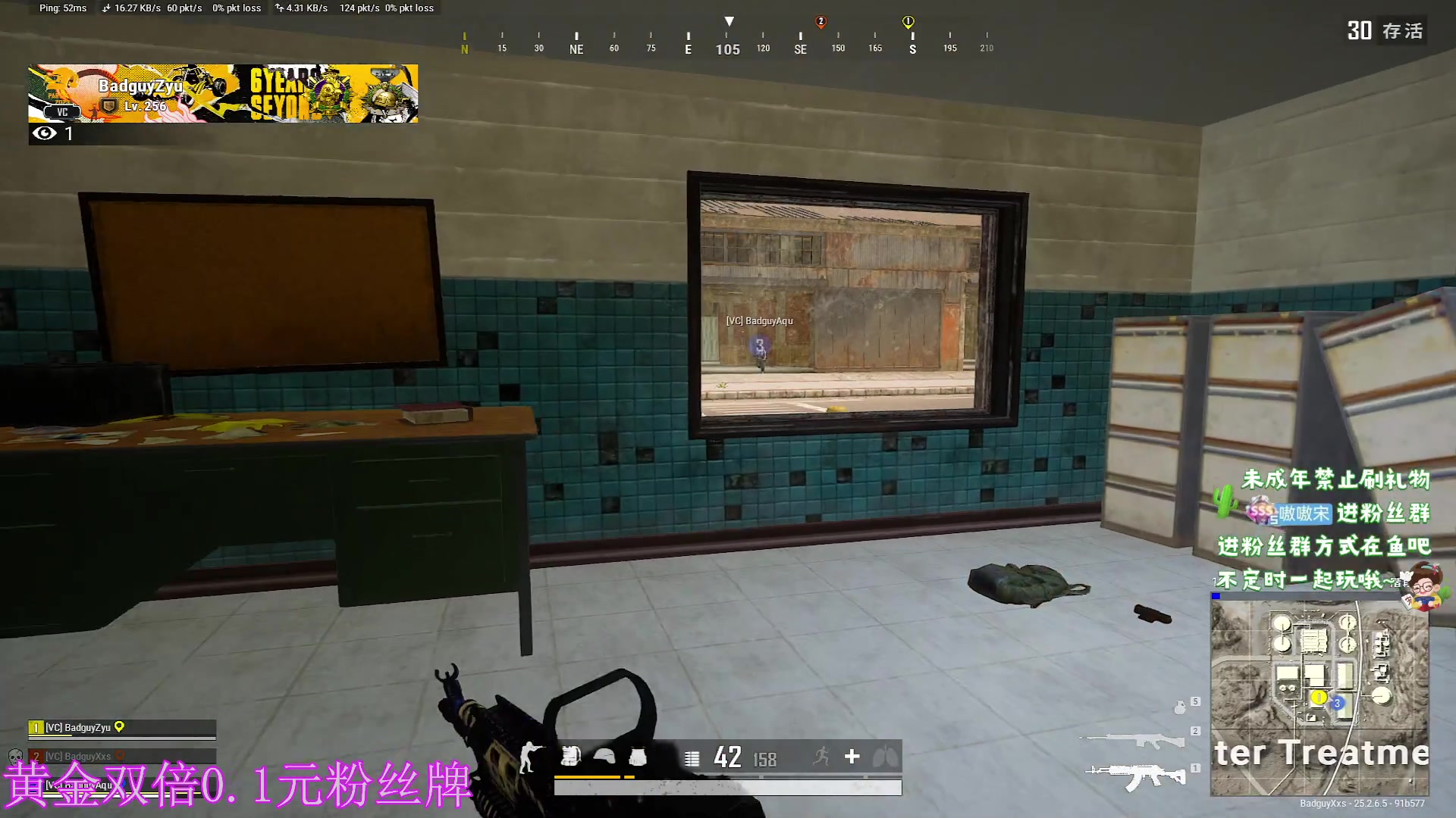 【2023-09-25 21点场】小小宋OAO：✨小小宋✨黄金双倍0.1元粉丝牌哦！