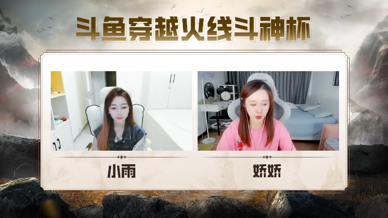 【穿越火线】穿越火线运营团队的精彩时刻 20230926 00点场