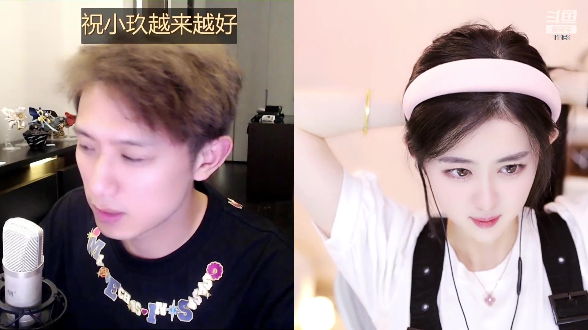 【2023-09-25 22点场】阿梨small：晚霞与鲜花共绘浪漫！