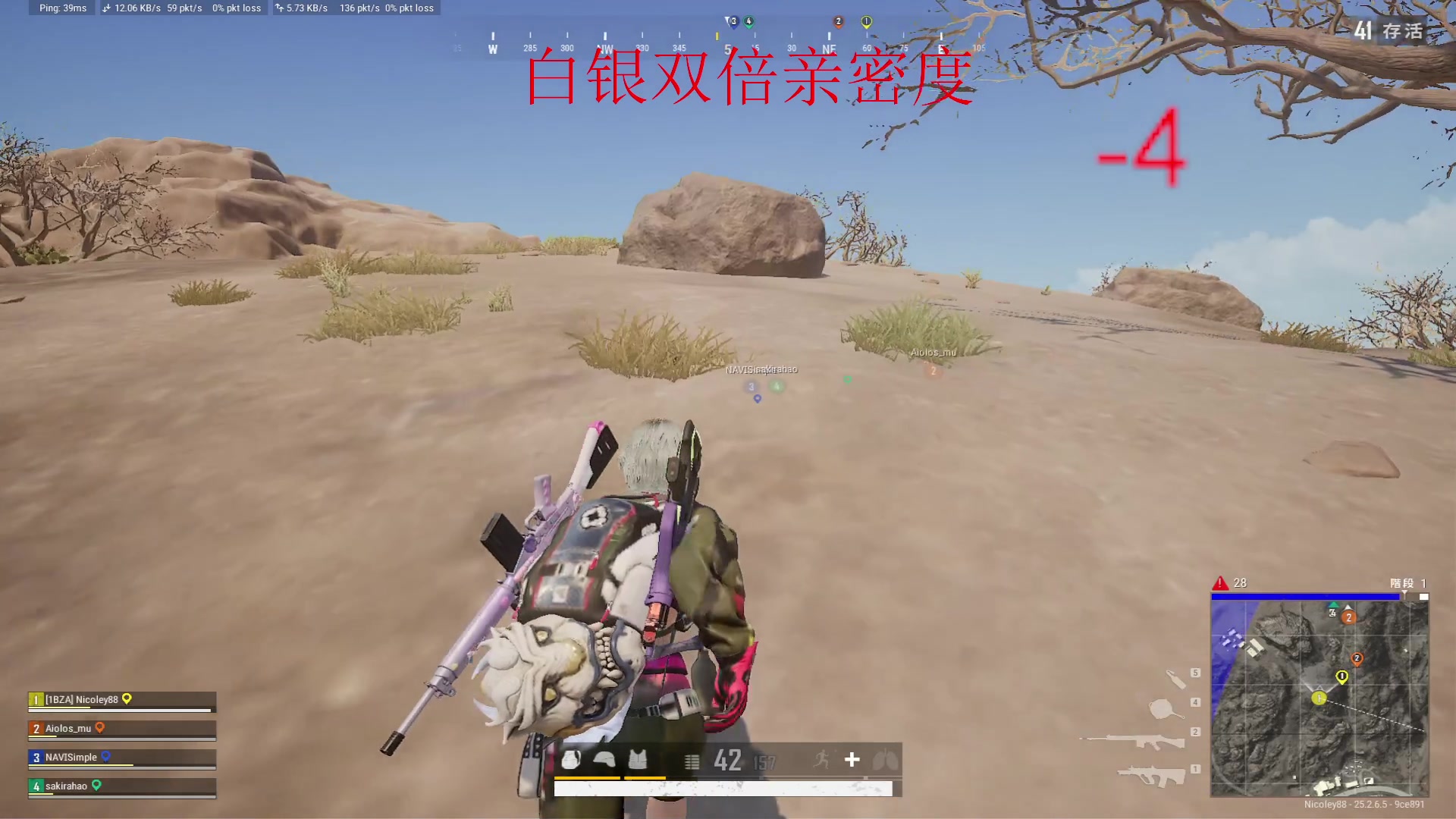 【2023-09-26 18点场】南枫阿i：随便玩玩！！ 3436094