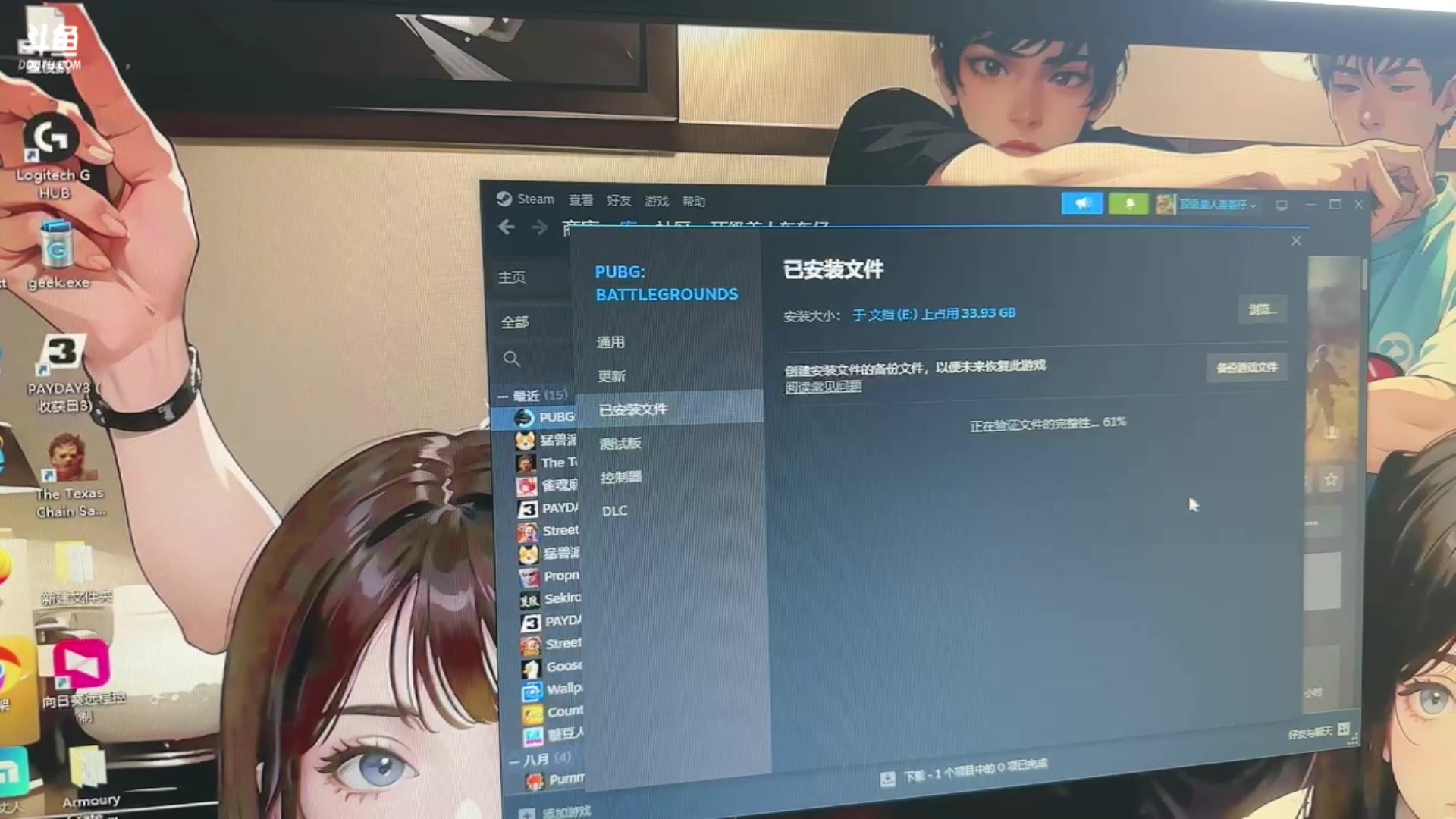 【2023-09-25 14点场】轰轰仔：轰轰：中午12点见！冲击十大！