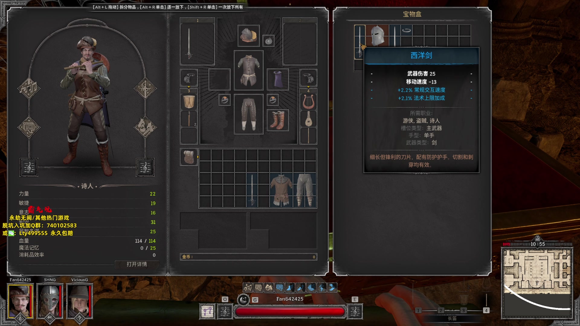 【2023-09-22 23点场】NRK丶反神：DAD练习生