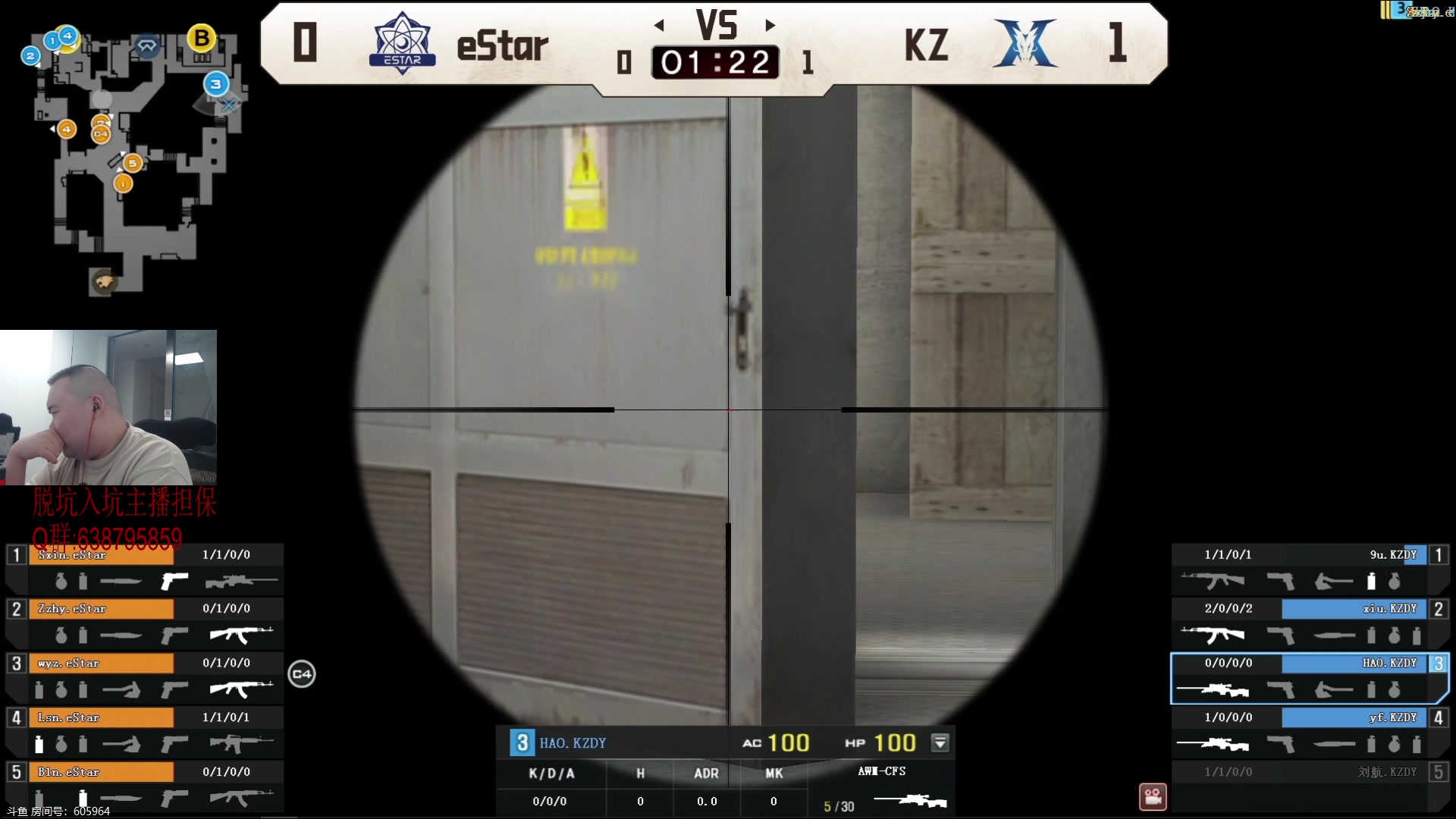 【2023-09-25 22点场】白鲨常旭DBQ：双倍亲密度！来了