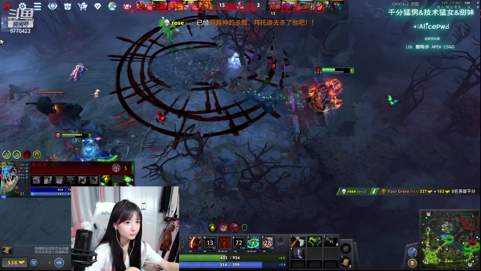 【2023-09-25 21点场】塔莉娅QAQ：社恐文静内向的小女生