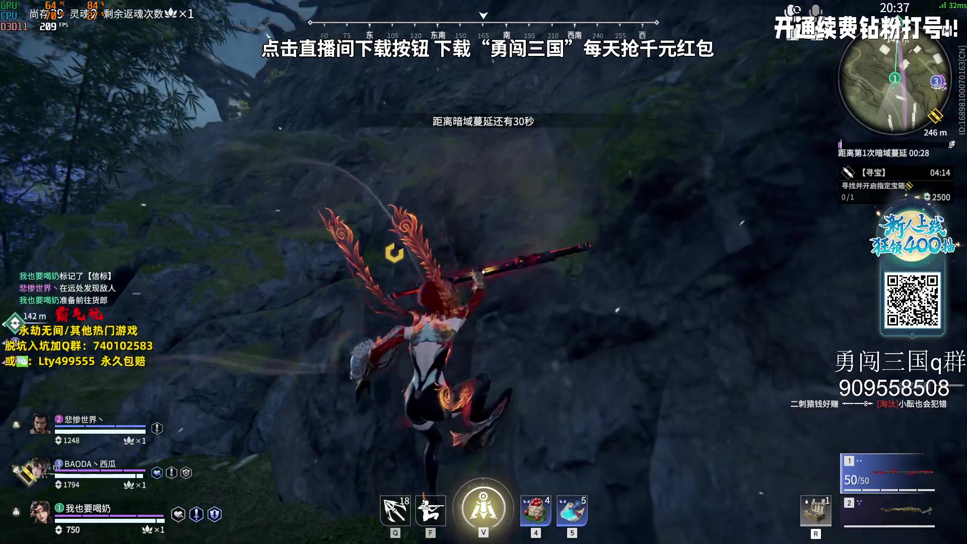 【2023-09-27 16点场】小铭XiaoMing阿：小铭：今天双倍亲密度！！！