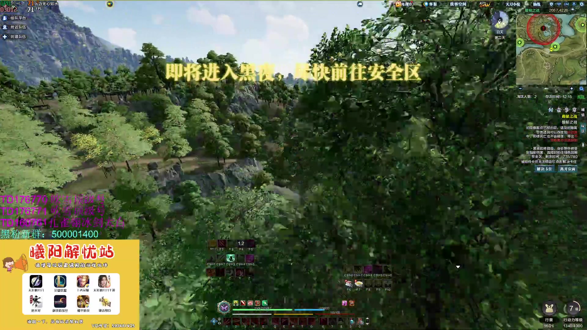 【2023-09-27 14点场】燕徊硯：阿瑟：逆！