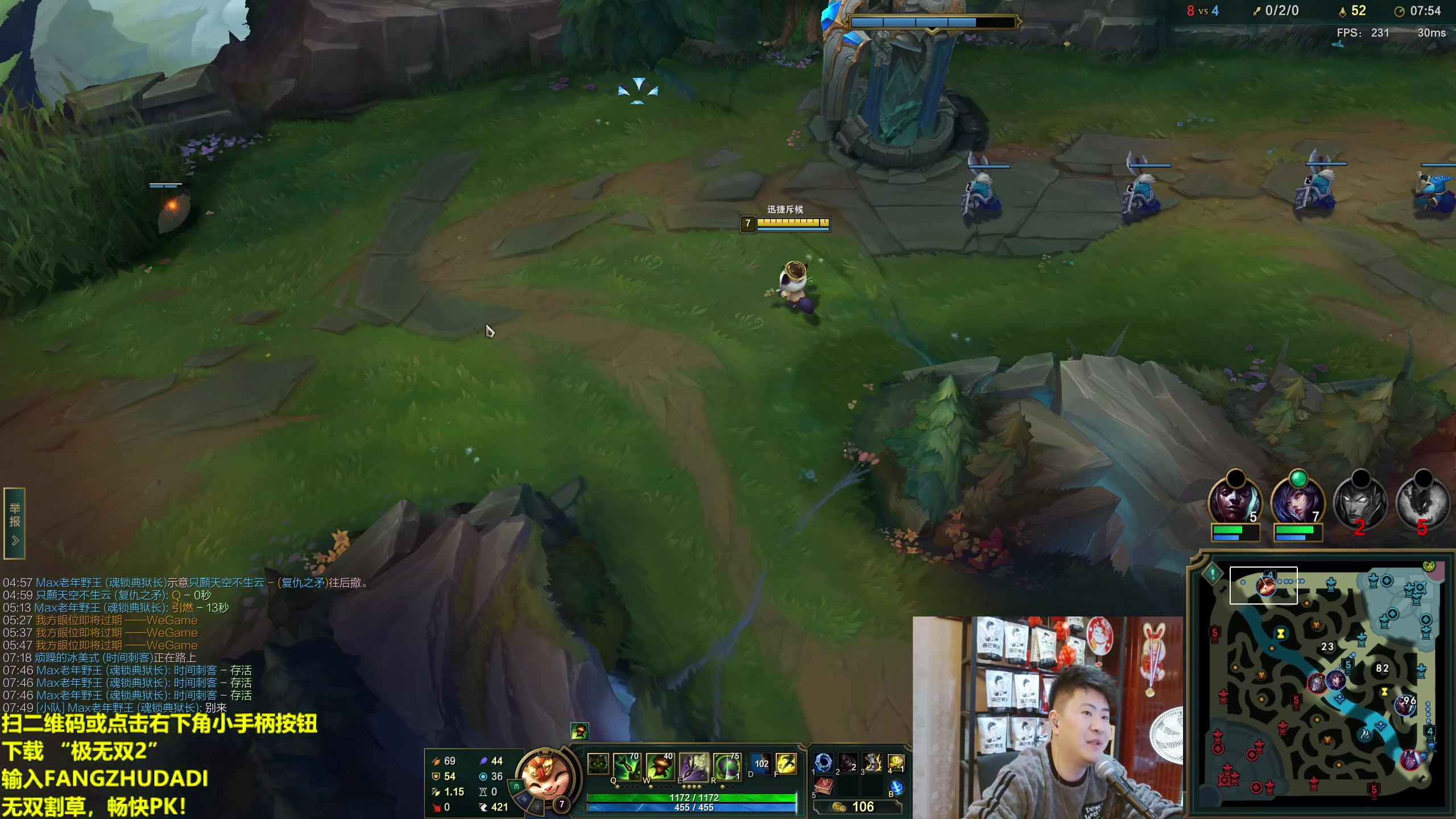 【2023-09-27 19点场】放逐大帝灬：诸位爷，里边请！！！