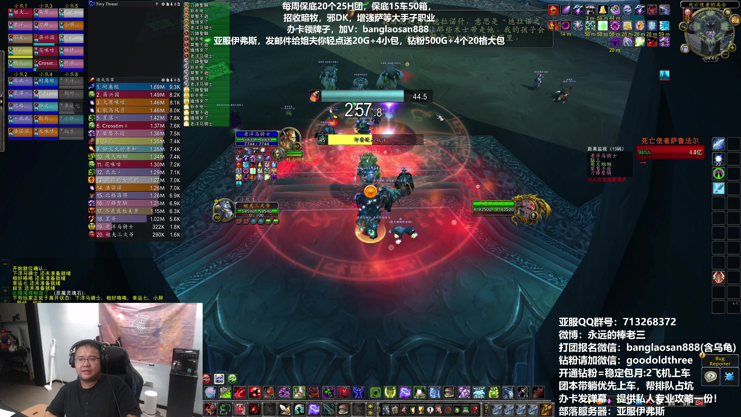 【2023-09-27 19点场】棒老三：三测，熟练度走起！！