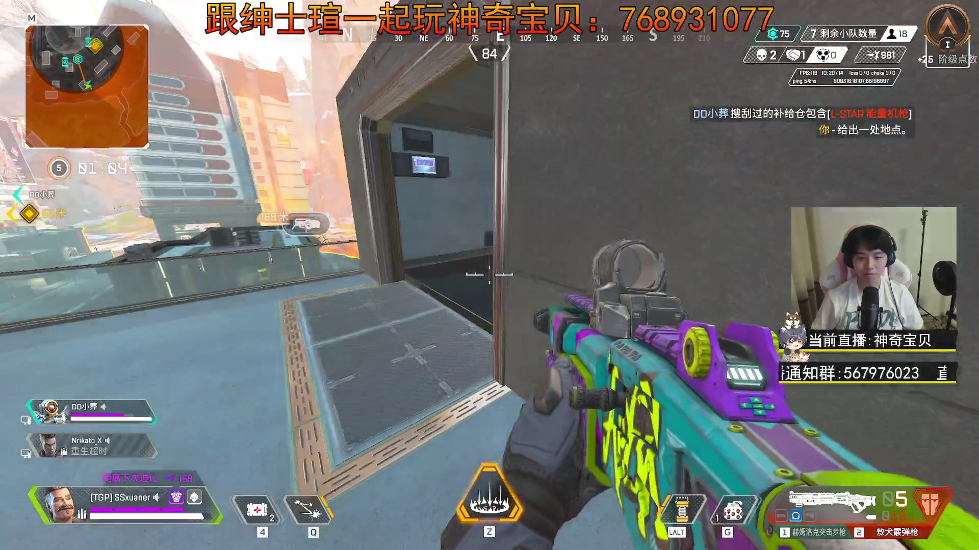 【2023-09-26 22点场】丨绅士瑄丨：手机电脑都能玩的宝可梦!