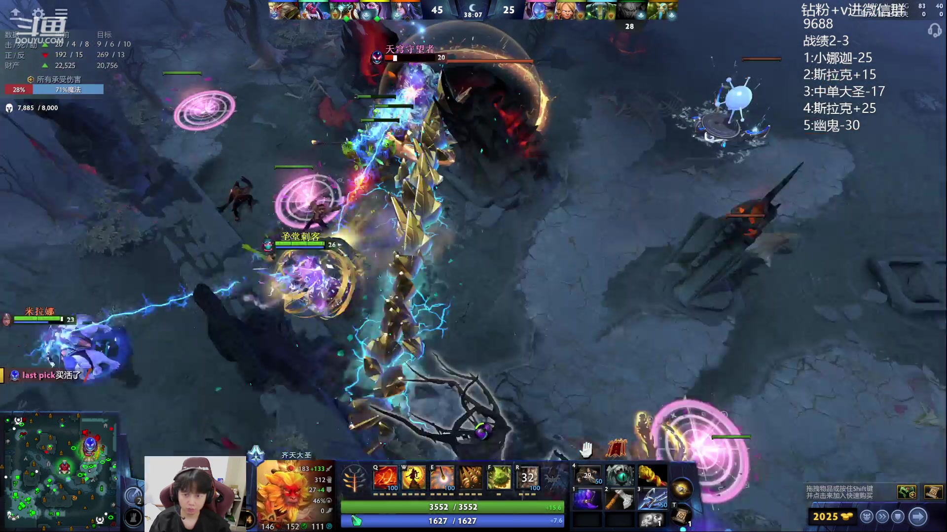 【2023-09-27 17点场】艾斯yoona：yoona:正能量上分！