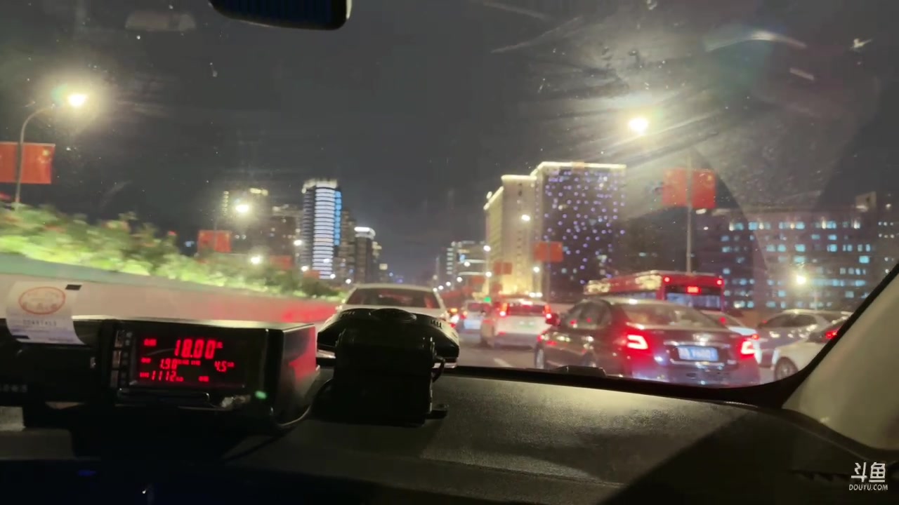 【2023-09-27 19点场】白鲨常旭DBQ：今天出去玩 户外