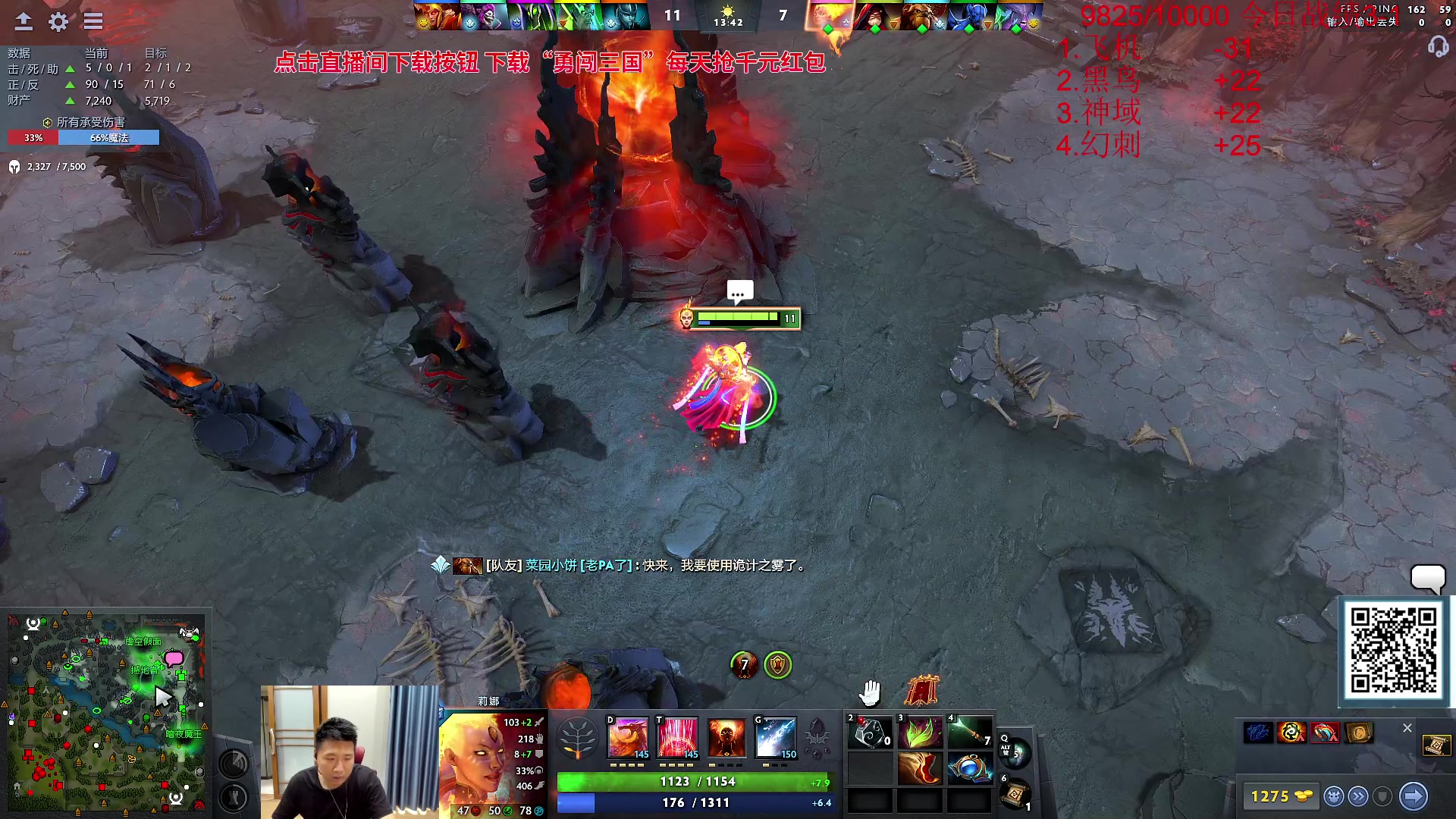 【2023-09-27 13点场】霸气虚幻哥1991：早上好哟！黄金双倍亲密度！！！