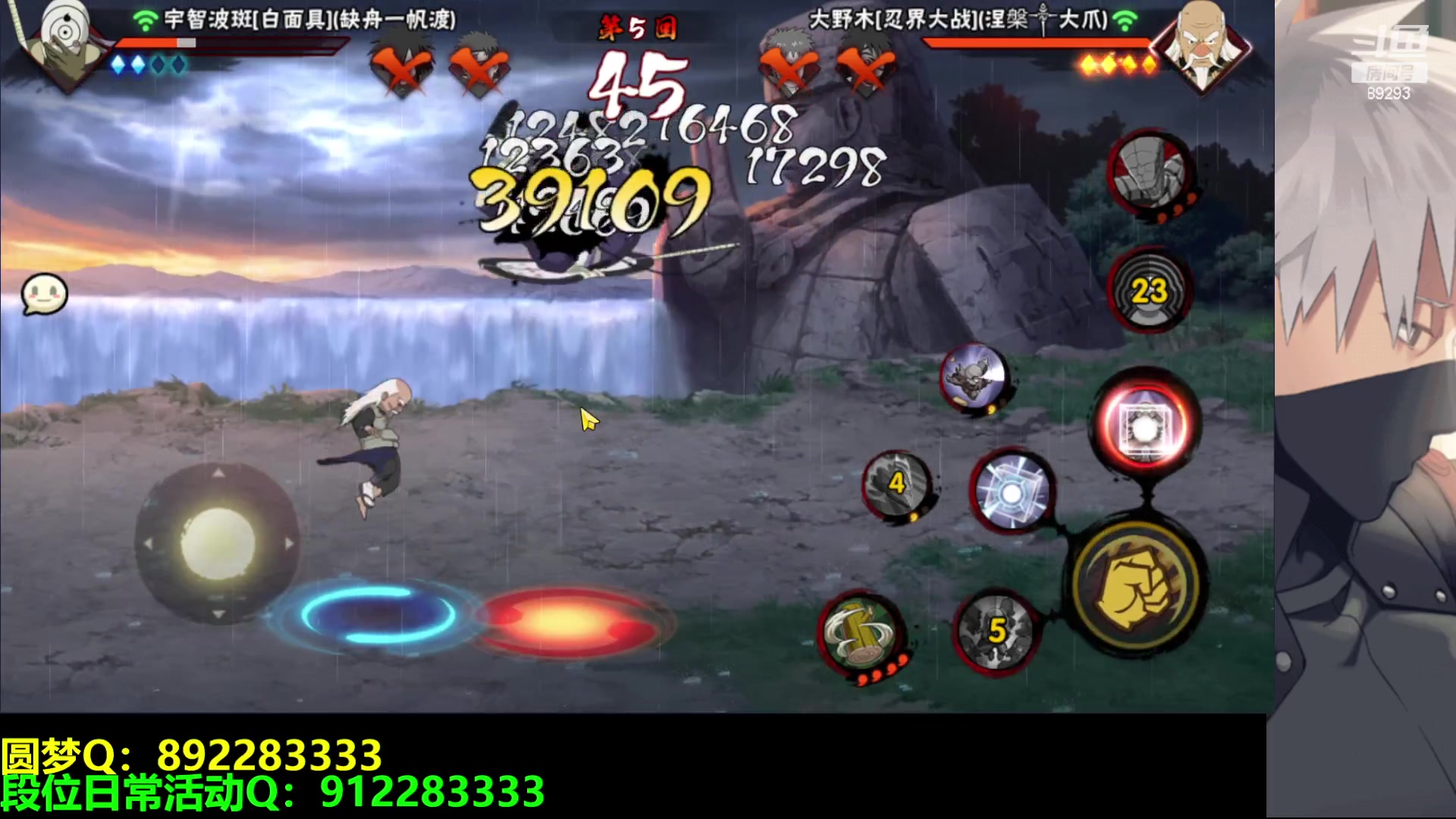 【2023-09-27 01点场】9293丶欧皇鸦：乌鸦：最强红夜直播间！