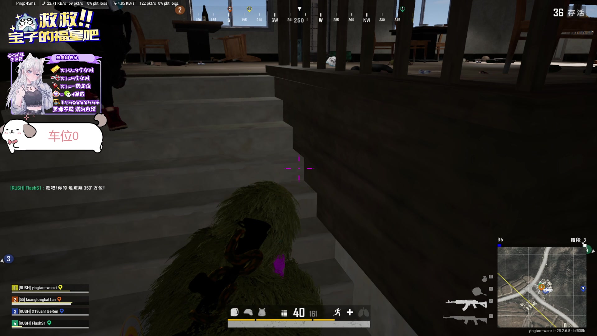 【2023-09-23 18点场】一只樱桃丸子：【有车位】可通宵 上车滴滴❤