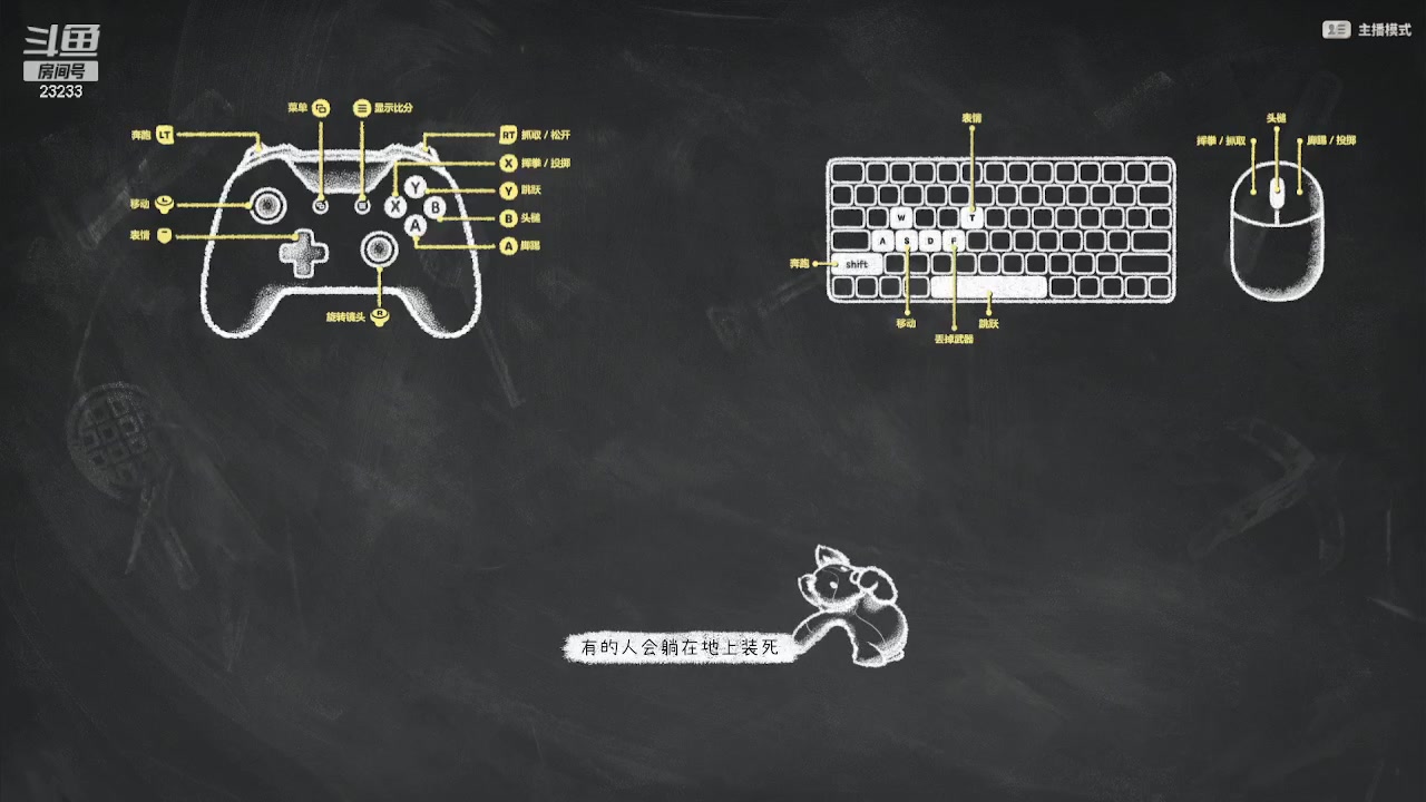 【2023-09-27 15点场】喵小莎：下午有事 晚上11来。