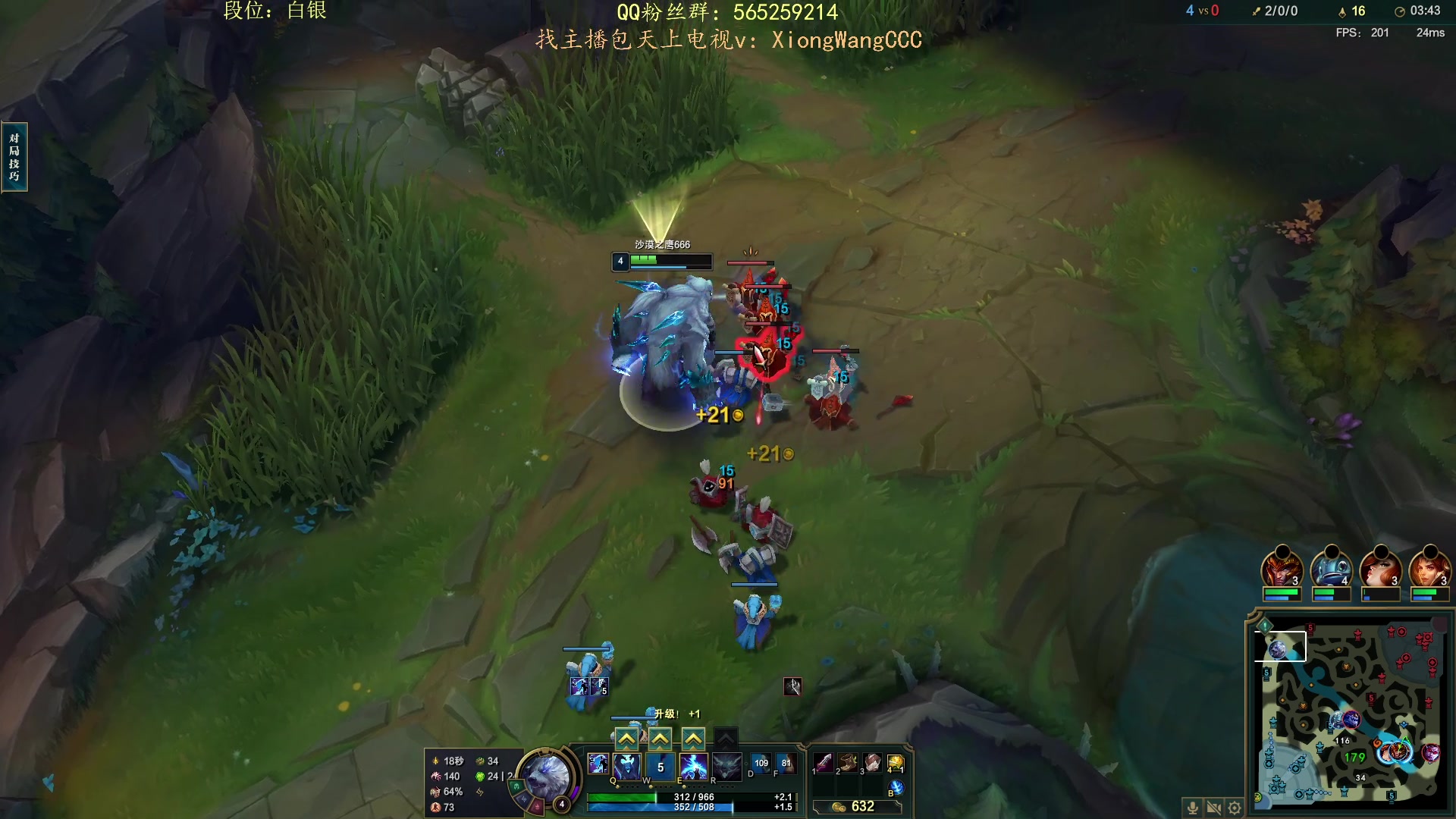 【2023-09-26 22点场】熊王c：熊c：一天不越塔浑身不舒服