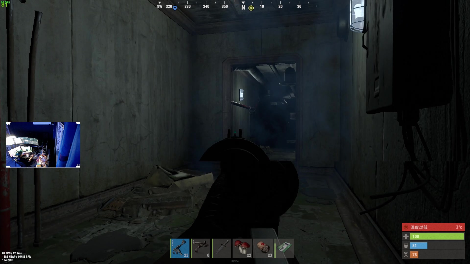 【2023-09-27 19点场】斯祥丶：1元粉丝牌+双倍亲密！精致的游戏日常！