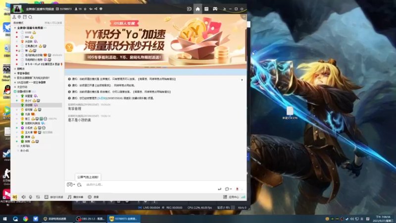【2023-09-27 19点场】战神_河池VR：周二来啊 转播比赛