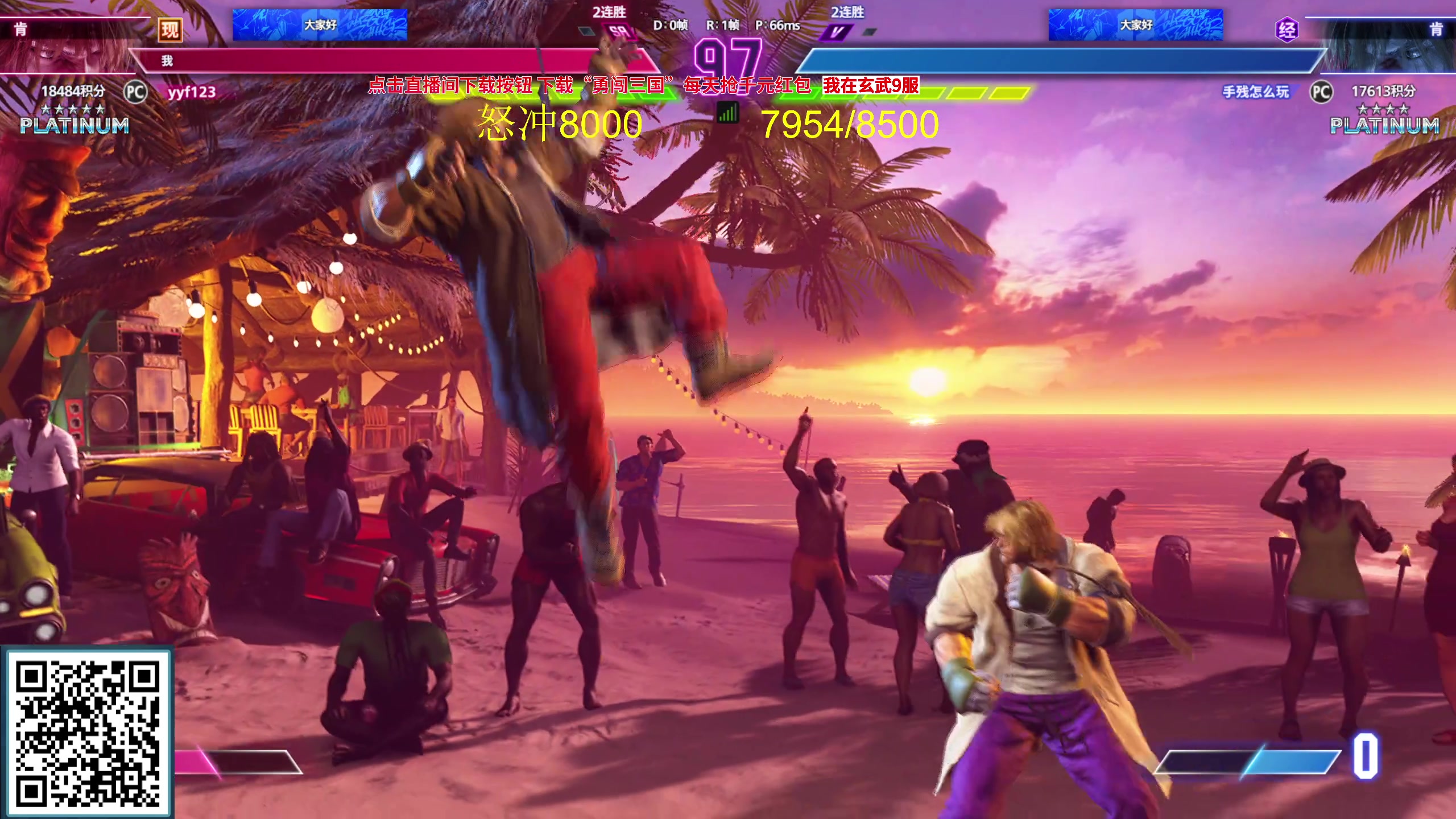 【2023-09-27 21点场】yyfyyf：随便玩玩！9999