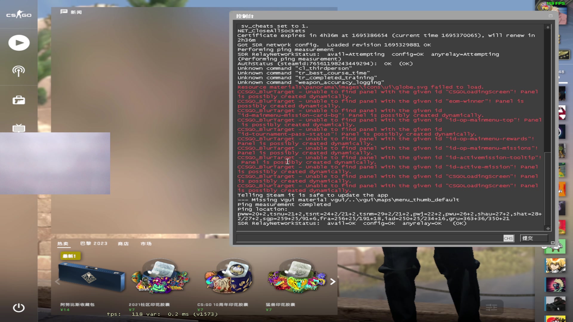 【2023-09-22 15点场】QKA付志海：【 QKA 】西安嗦小鲜温州粉荟~