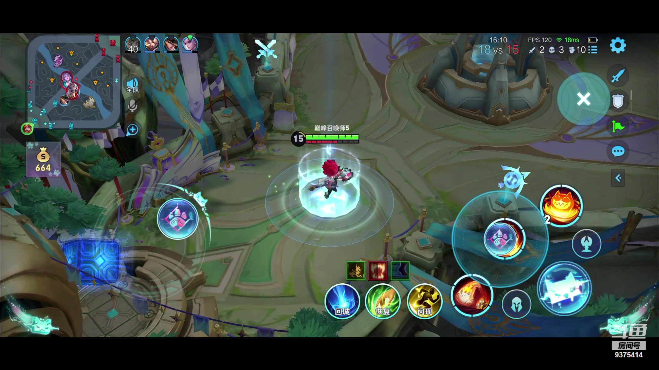 【2023-09-27 22点场】昧昧不是妹妹：战战战我sss