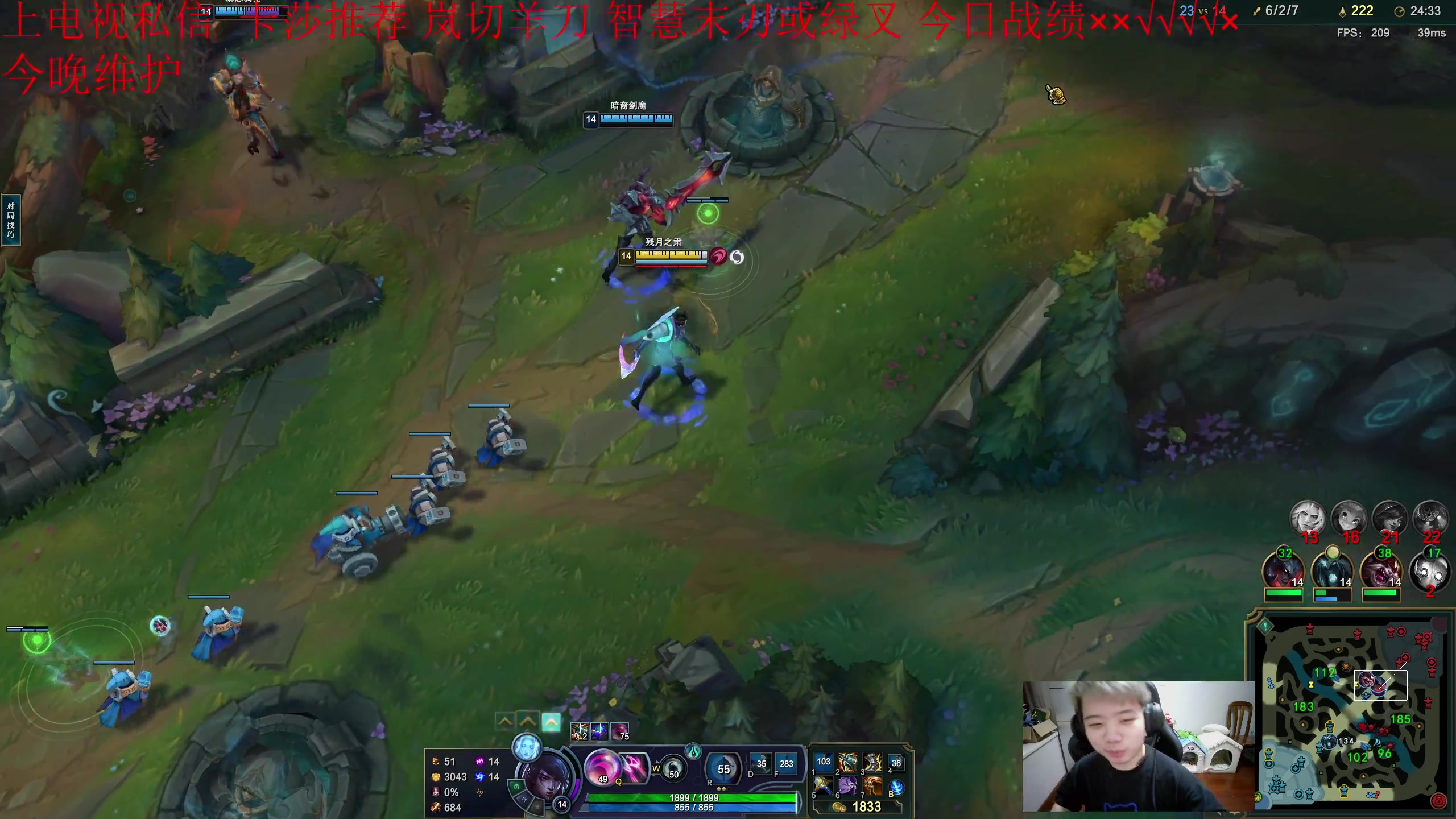 【2023-09-27 17点场】一家之猪ovo：宗师局 7点王者灵活组排