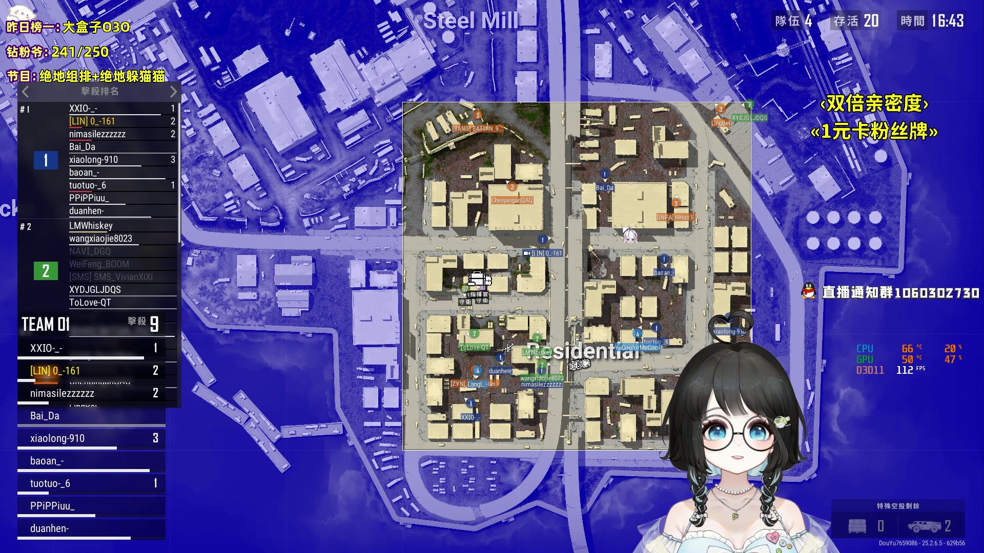 【2023-09-26 23点场】小盒子o3o：同城距离<1KM....