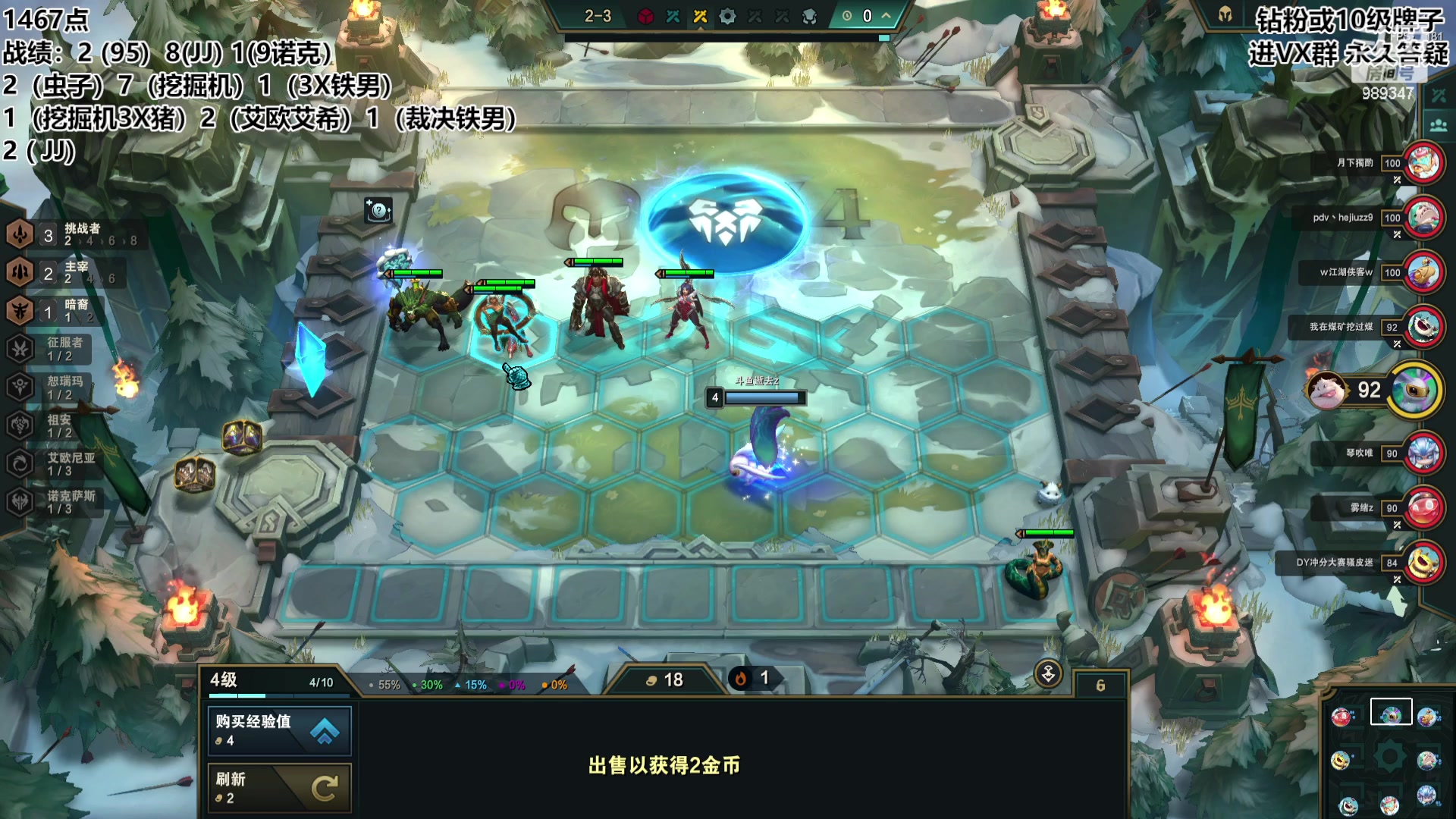 【2023-09-26 14点场】逝去zzz：不在今日还是就在今天？！