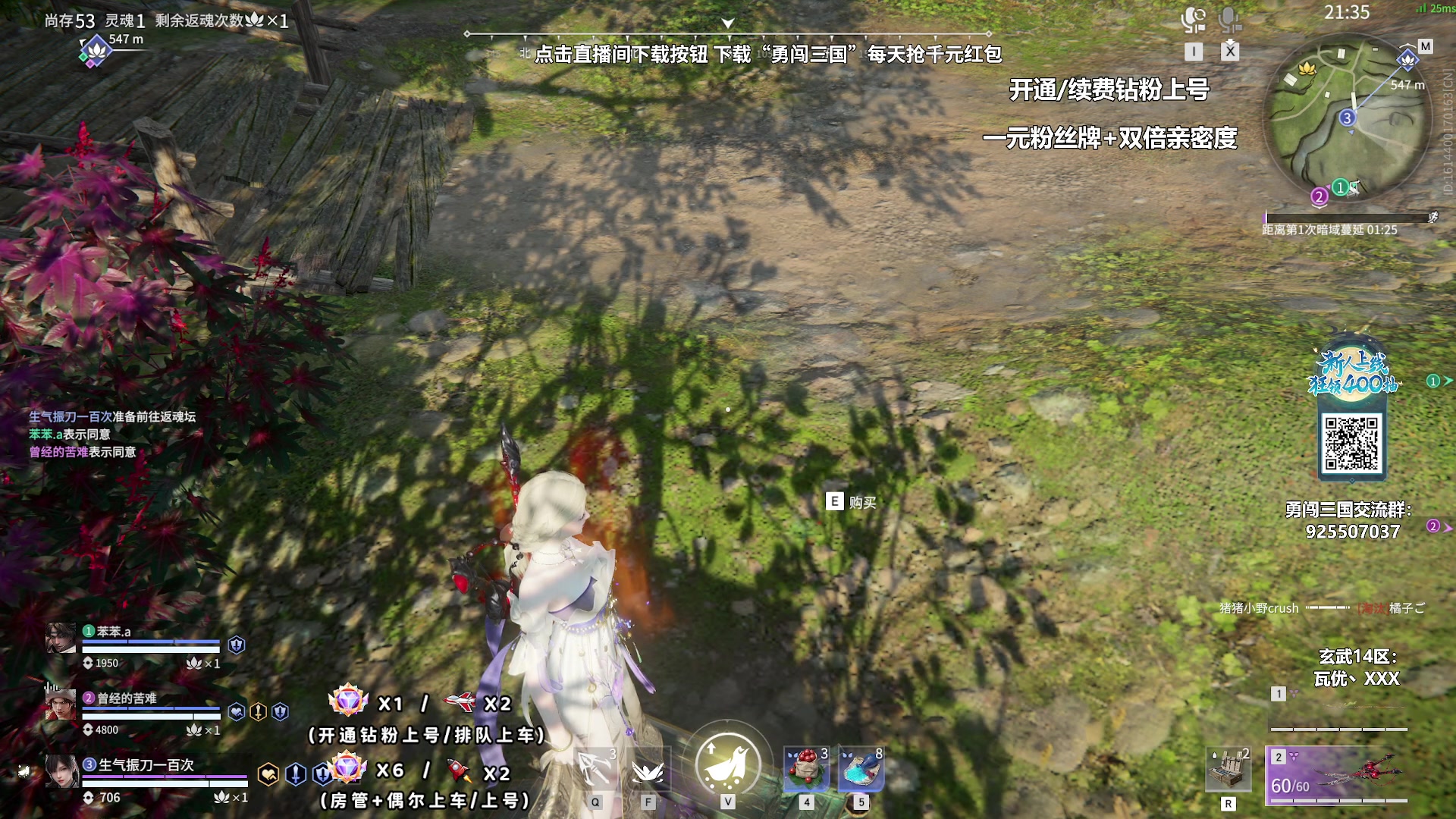 【2023-09-27 20点场】sysyu：【一元粉丝牌+双倍亲密度】