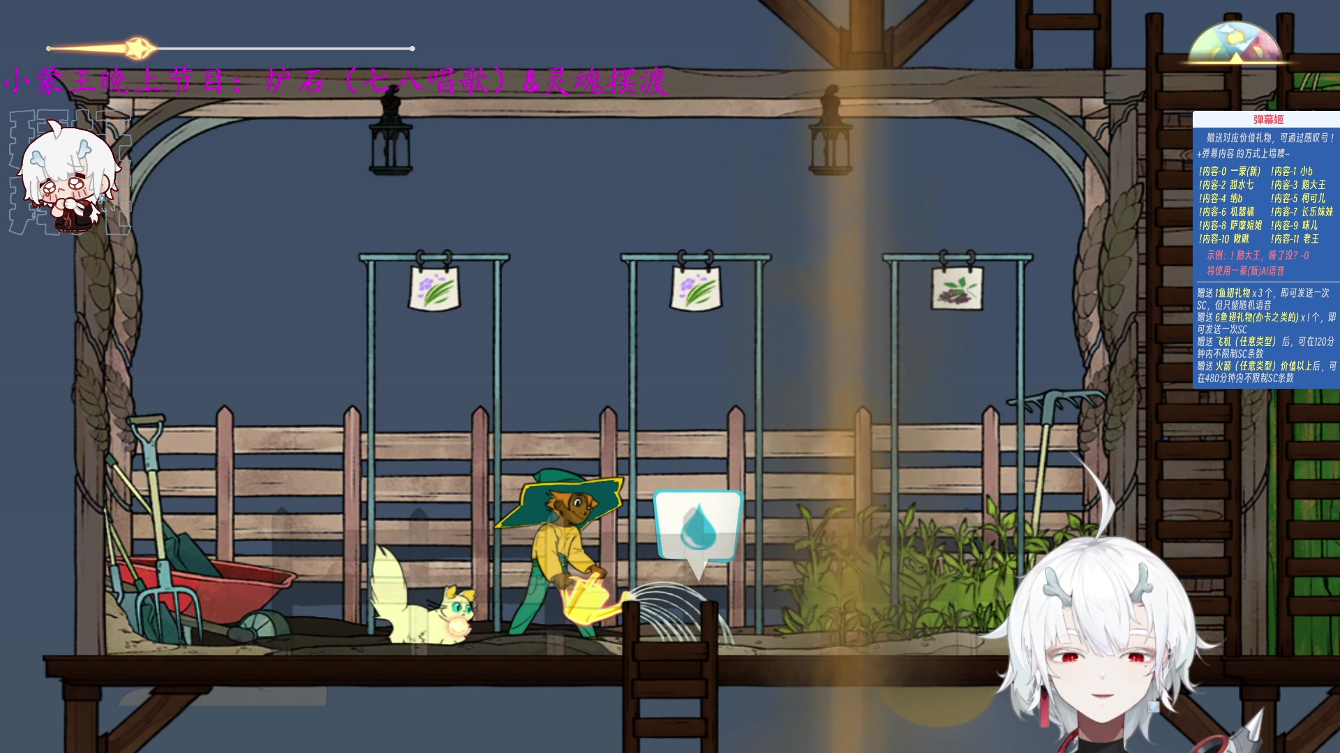 【2023-09-27 05点场】王师傅精益求精：【二台Yimon】酒馆蒙新~~