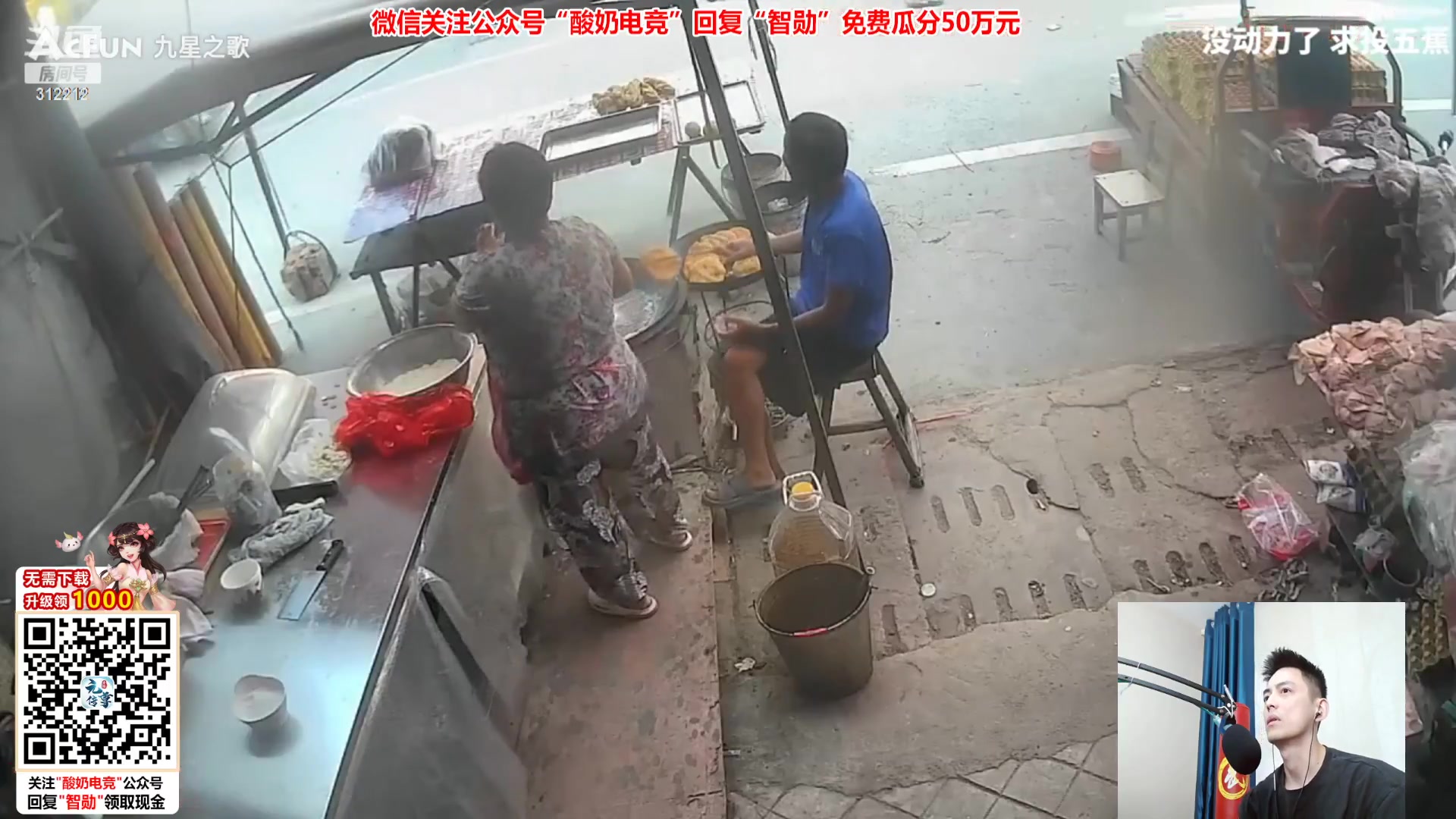 【2023-09-20 19点场】智勋勋勋勋：【】每晚8点来接单～