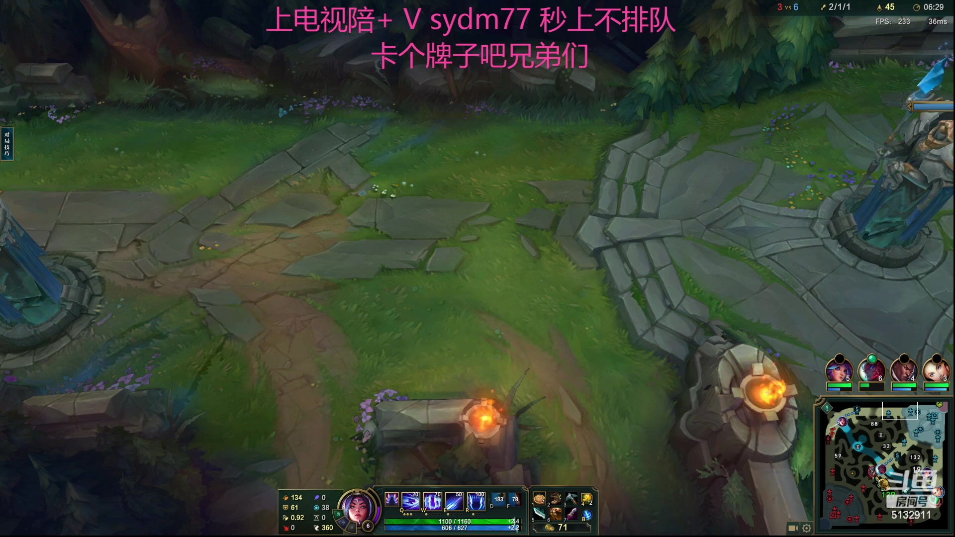 【2023-09-26 22点场】岁月刀妹：斗鱼第一刀妹 细节教学