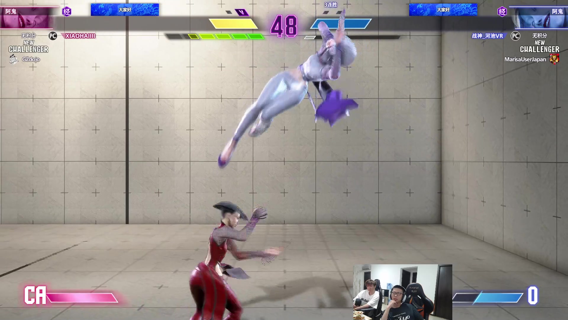 【2023-09-27 20点场】余小C真的很强：余小C：周三鱼乐日走起！