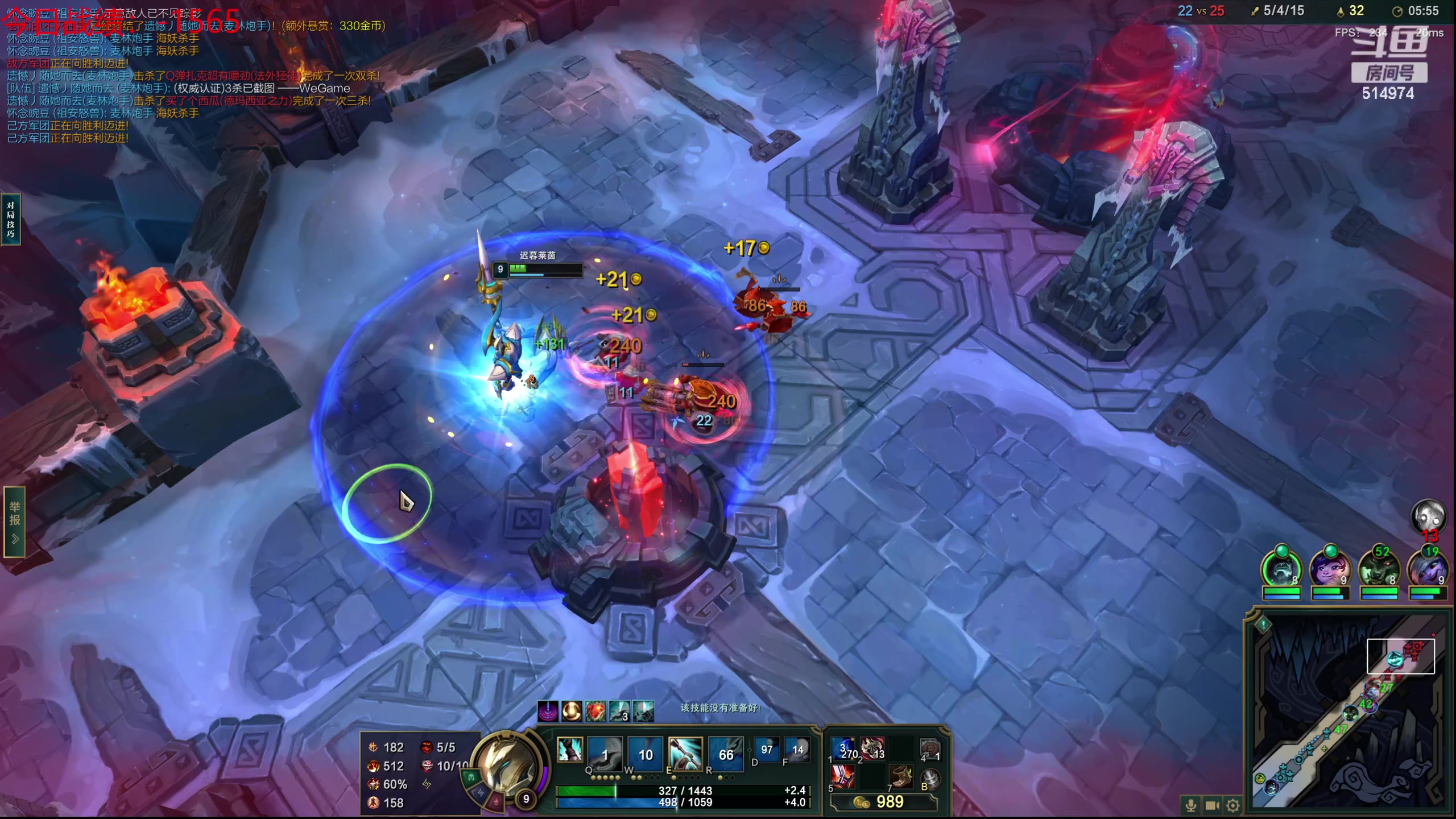 【2023-09-27 20点场】迷离之道丶：迷离劫：我来了