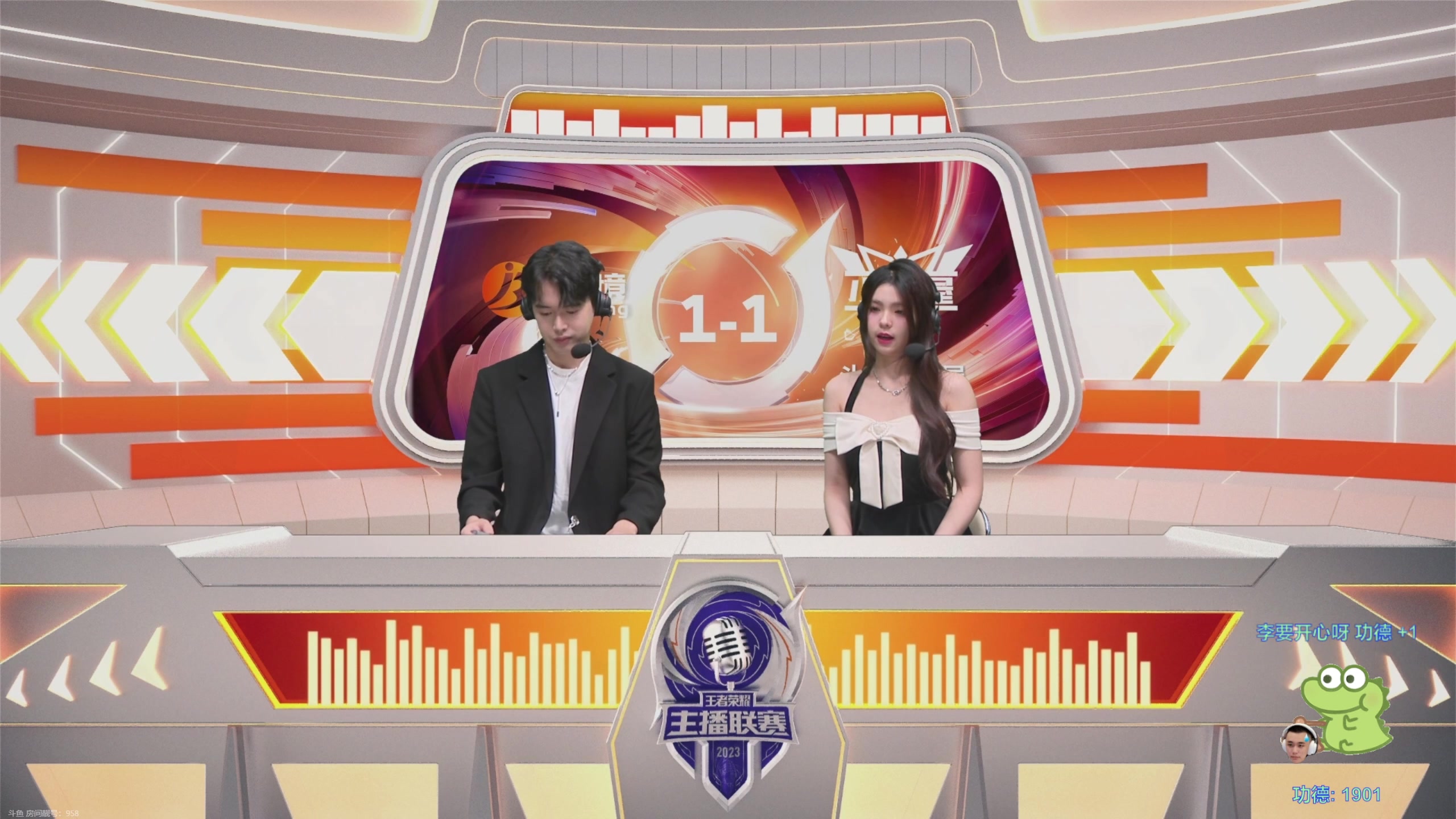 【2023-09-27 17点场】DYG萧玦：新赛季归来来88805