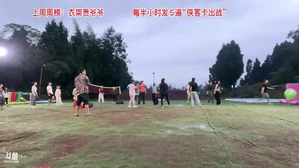 【2023-09-25 18点场】惠娜娜呀：【小奶团】恭喜爷爷幻神降临！！！