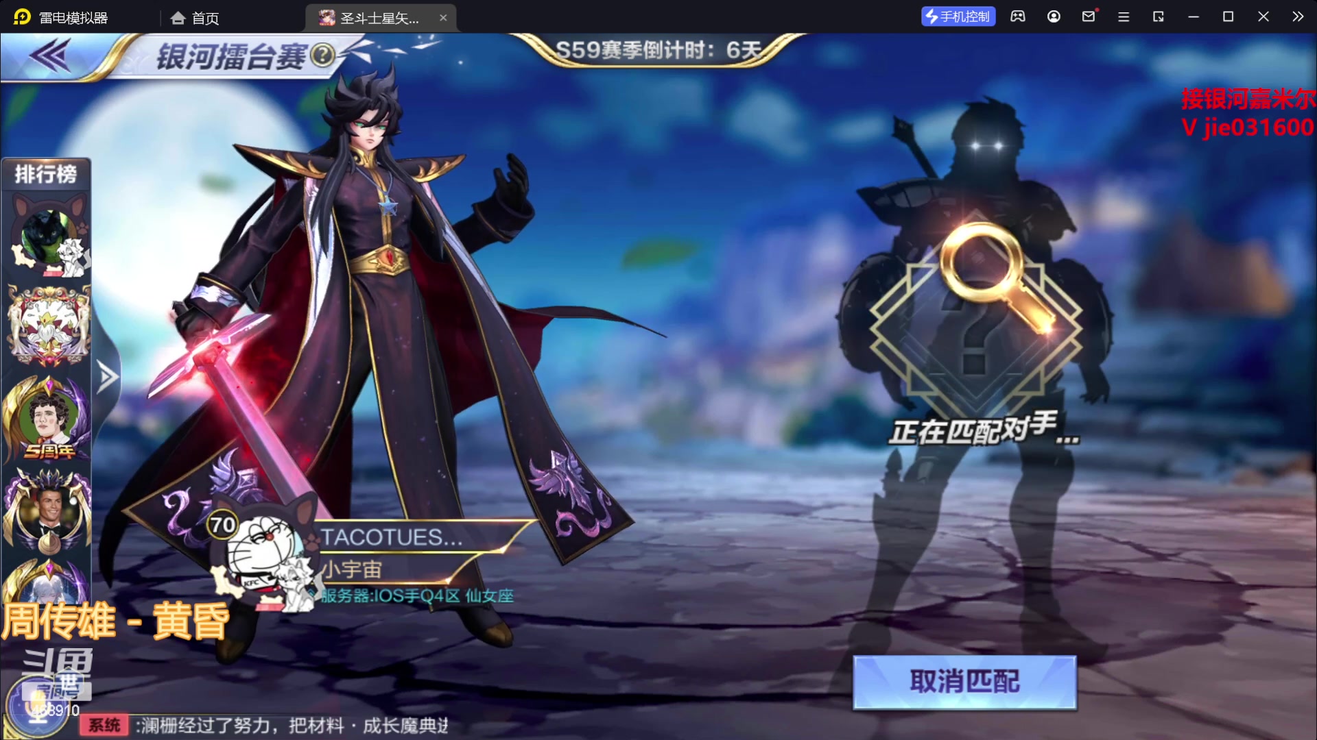 【2023-09-25 12点场】温饱思淫欲o：妹妹说紫色有韵味