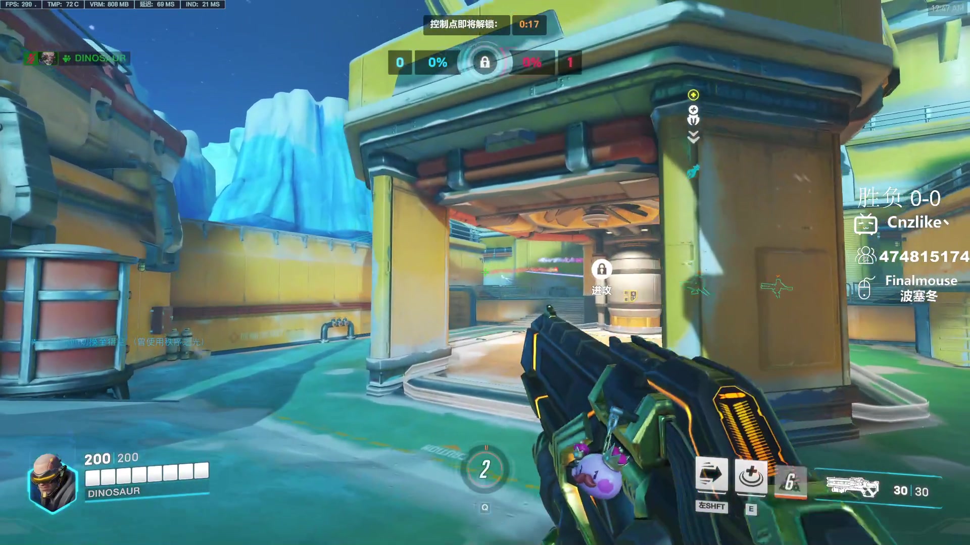 【2023-09-27 00点场】Cnzlike：ow genji time！！！！