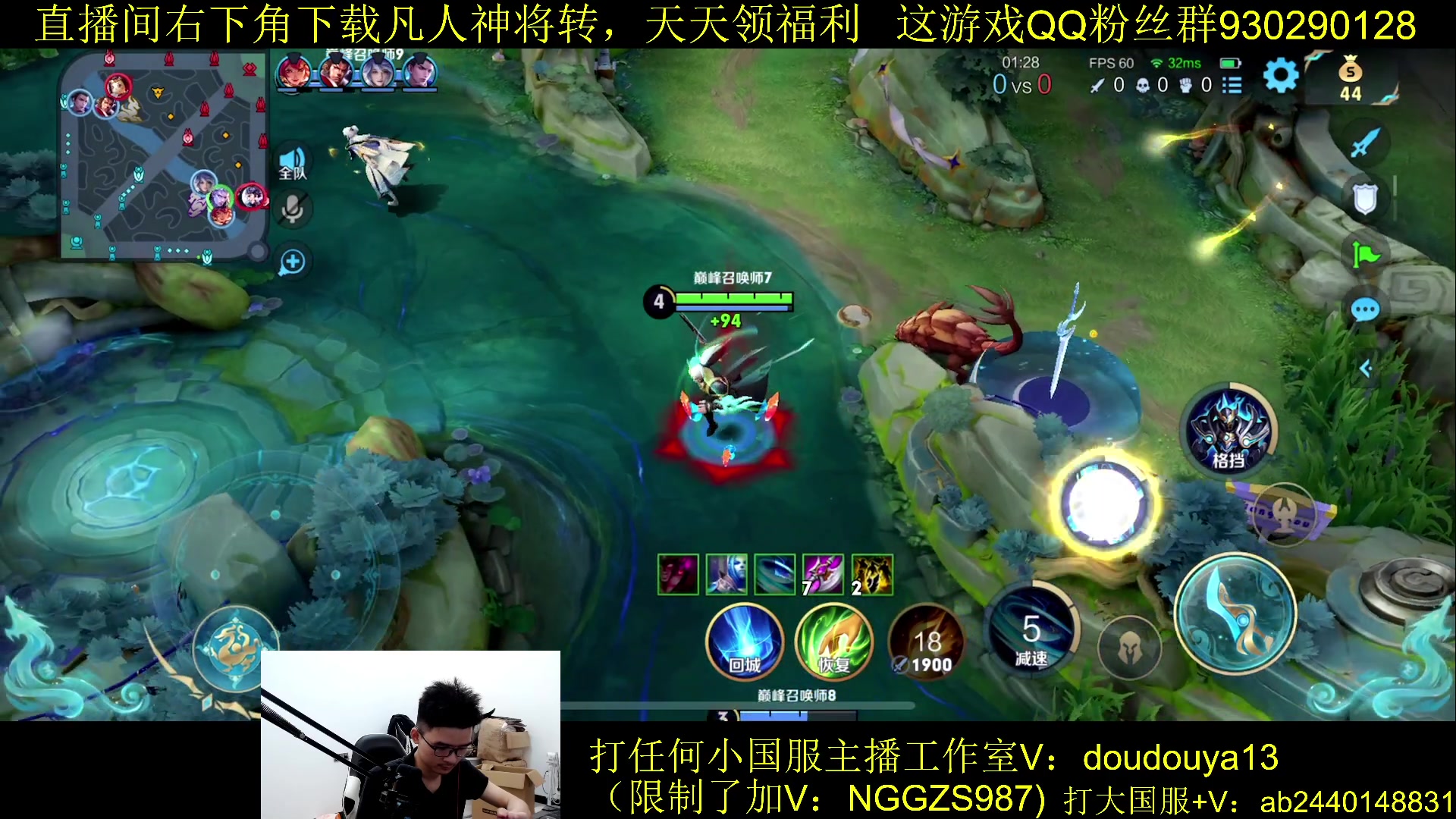 【2023-09-27 21点场】为输出铠证明的南瓜：新版本铠 巅峰冲前十