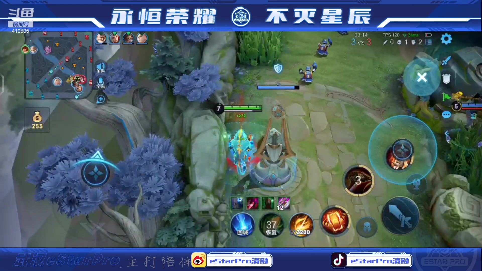【2023-09-26 22点场】eStarPro清融丶：巅峰赛专注专注专注