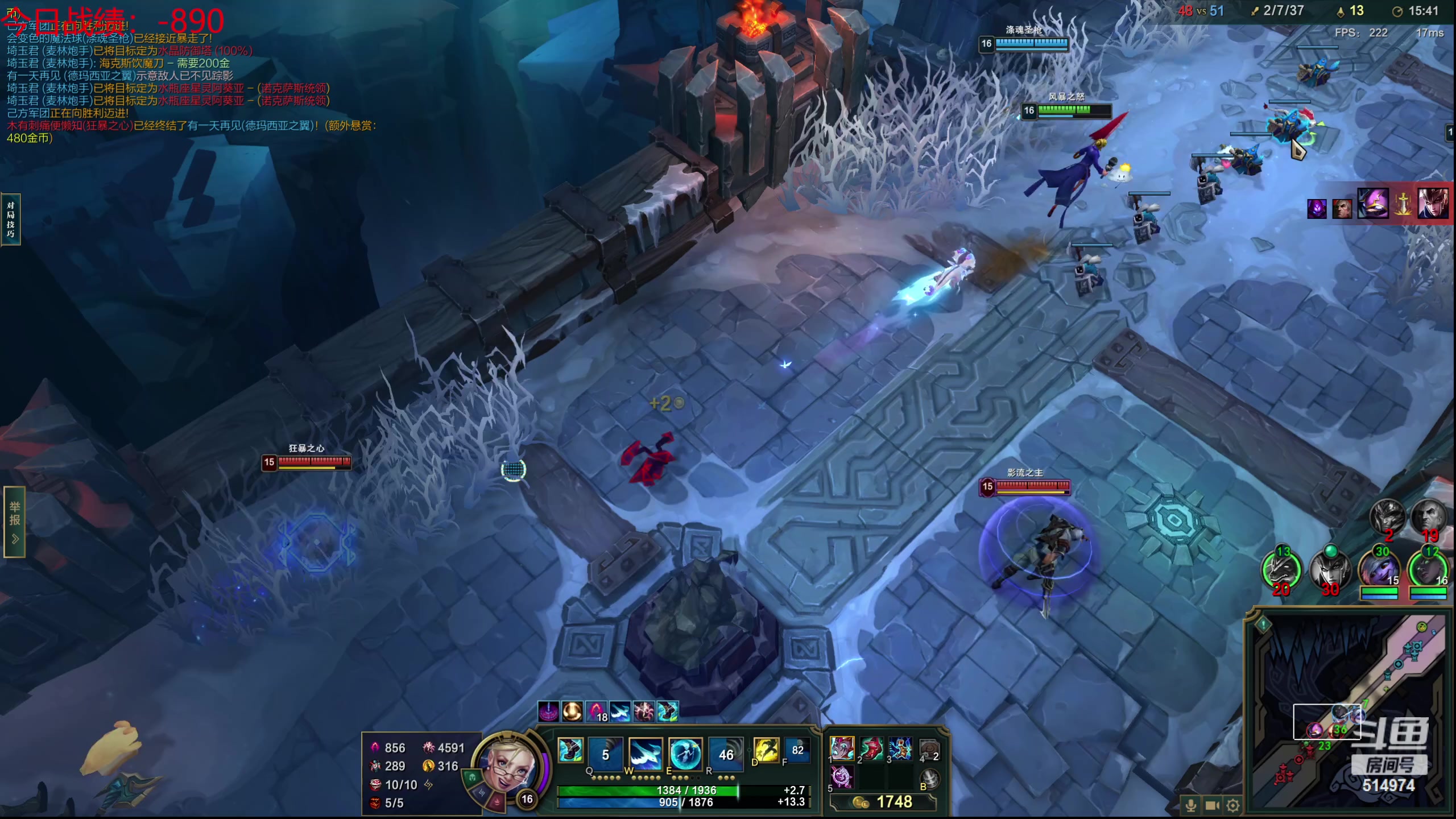 【2023-09-26 21点场】迷离之道丶：迷离劫：我来了