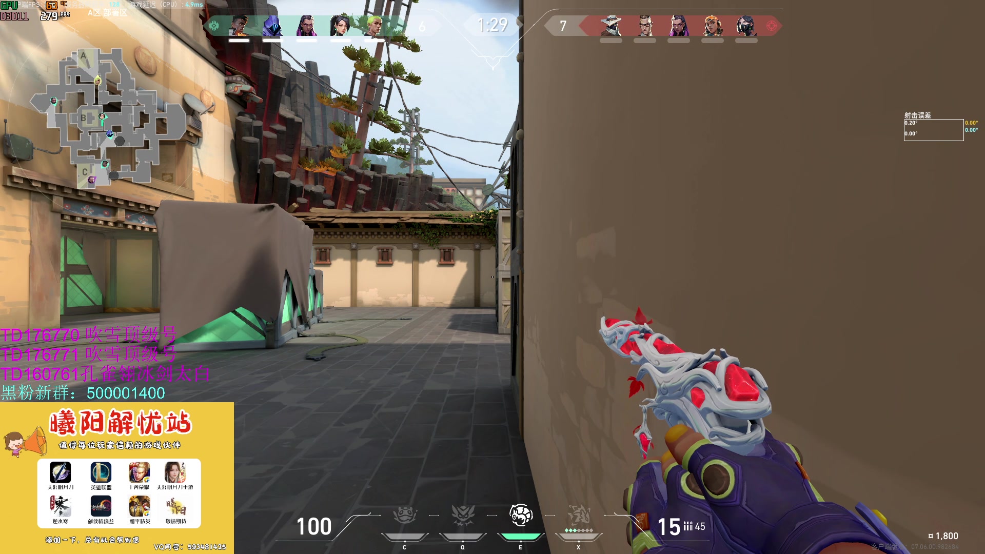 【2023-09-27 16点场】燕徊硯：阿瑟：逆！