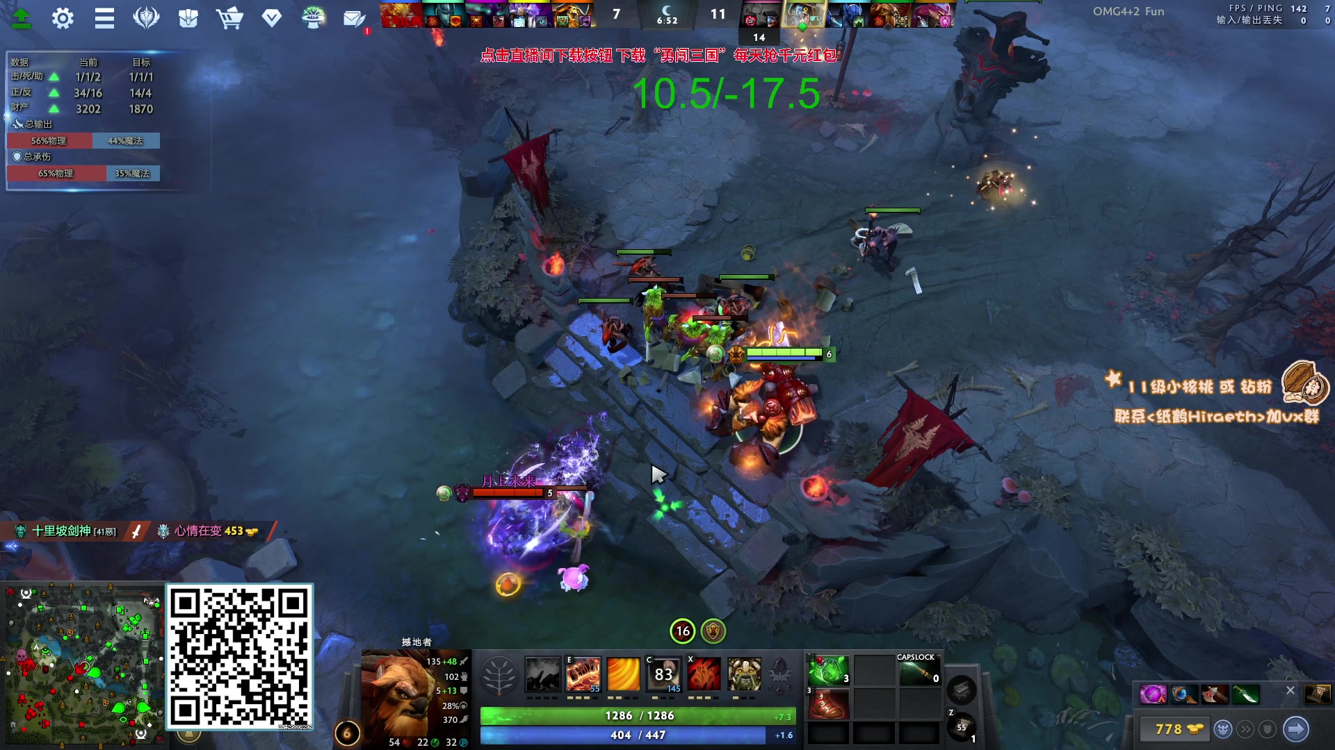 【2023-09-27 18点场】sakira丶hao：你们懂4+2吗 10点前到